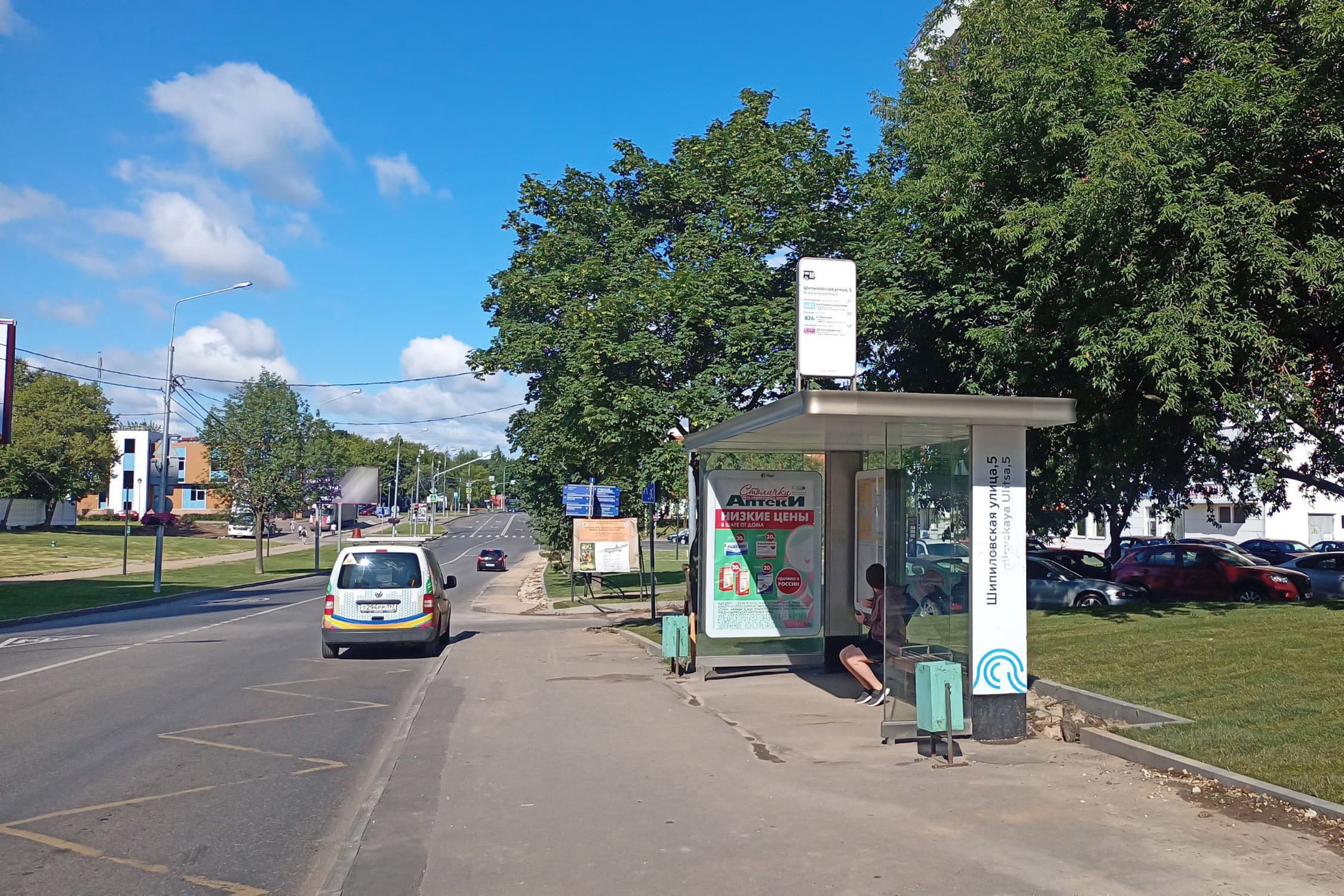 Шипиловская улица, д.3 - ост. "Шипиловская улица, 5" (в центр), сторона А Москва. Шипиловская улица, д.3 - ост. "Шипиловская улица, 5" (в центр), сторона А