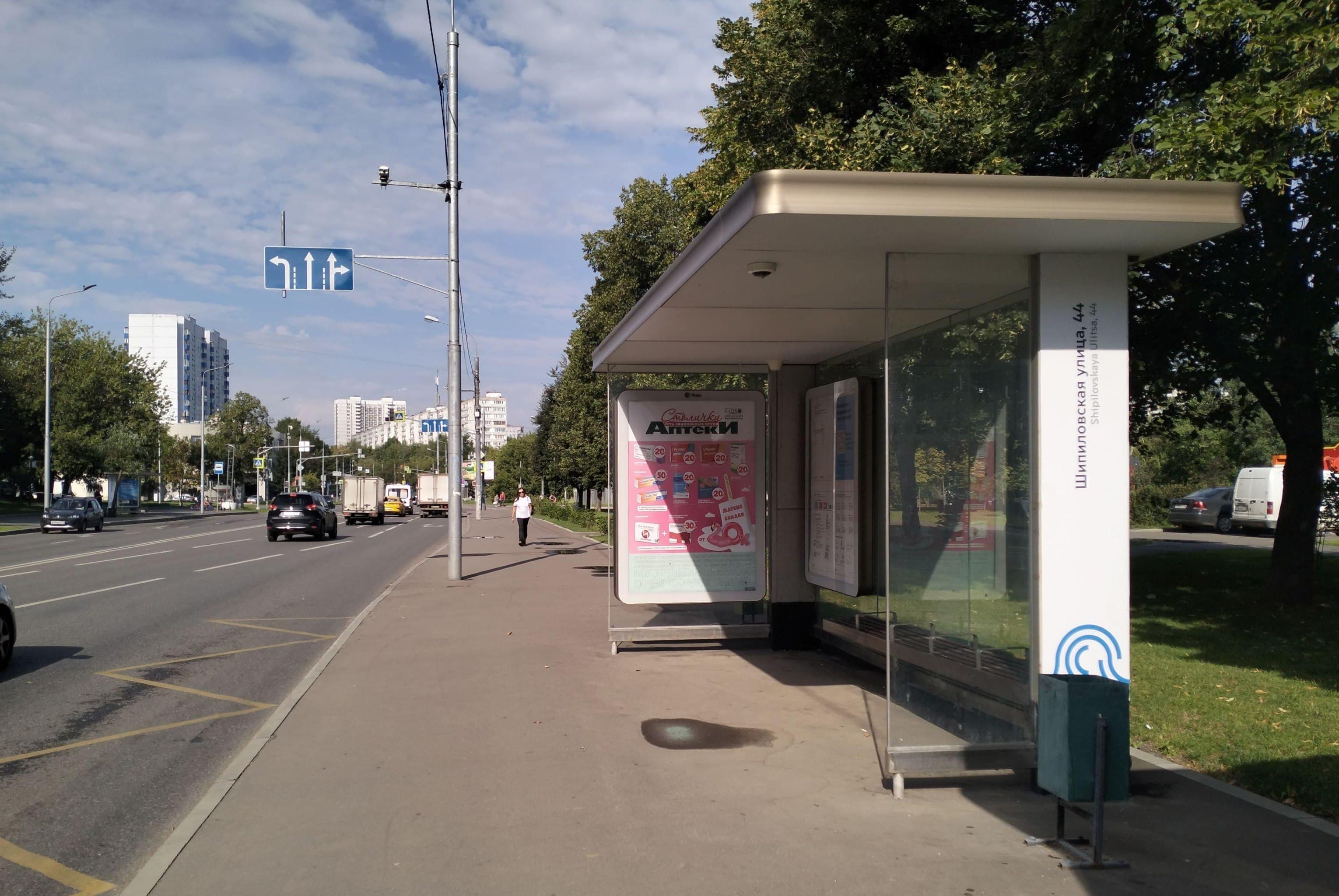 Шипиловская улица, д.37, к.1 - ост. "Шипиловская улица, 44" (в центр) (поз.2 по ходу движения), сторона А Москва. Шипиловская улица, д.37, к.1 - ост. "Шипиловская улица, 44" (в центр) (поз.2 по ходу движения), сторона А