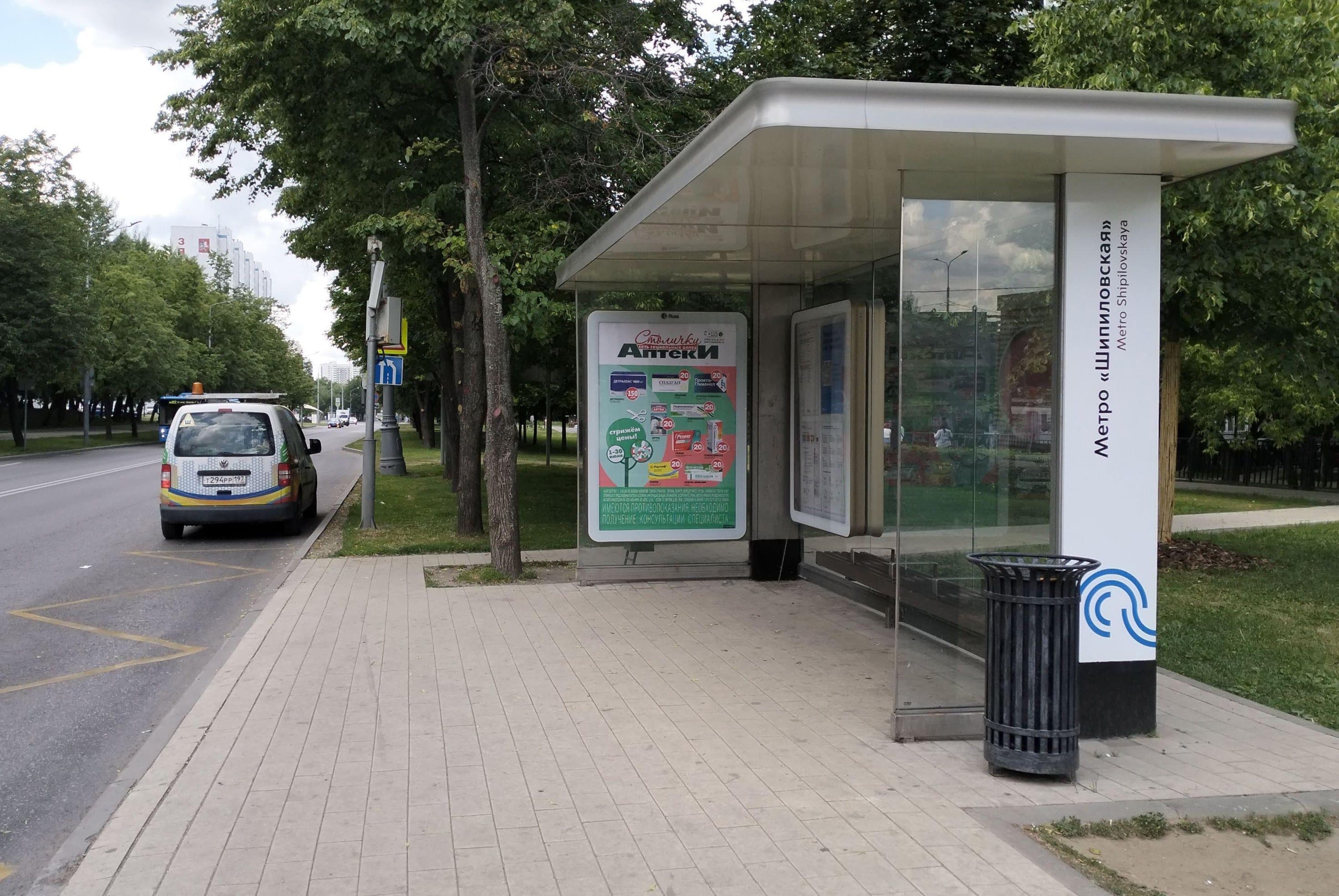 Шипиловская улица, д.43 - ост. "метро "Шипиловская" (в центр) (поз.2 по ходу движения), сторона А Москва. Шипиловская улица, д.43 - ост. "метро "Шипиловская" (в центр) (поз.2 по ходу движения), сторона А