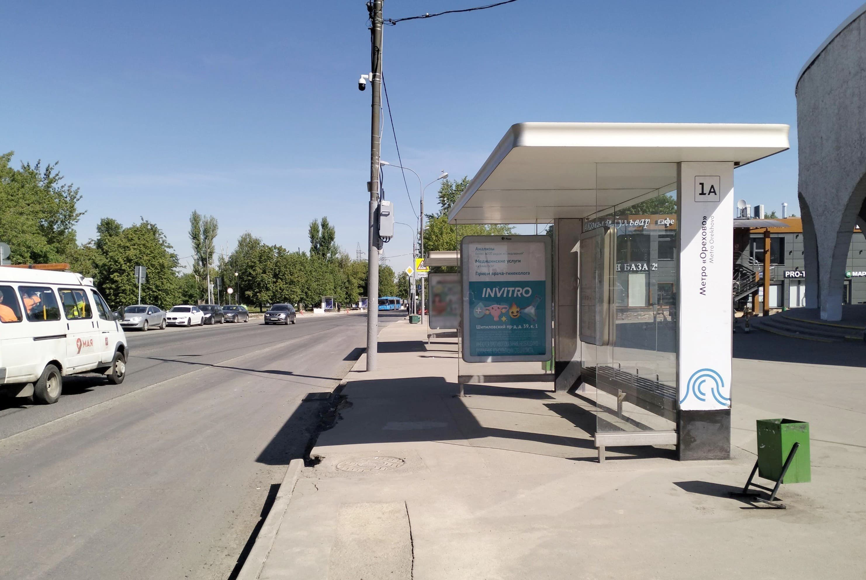 Шипиловский проезд, вл.39с2 - ост. "метро "Орехово" (в центр) (поз.1 по ходу движения), сторона А Москва. Шипиловский проезд, вл.39с2 - ост. "метро "Орехово" (в центр) (поз.1 по ходу движения), сторона А