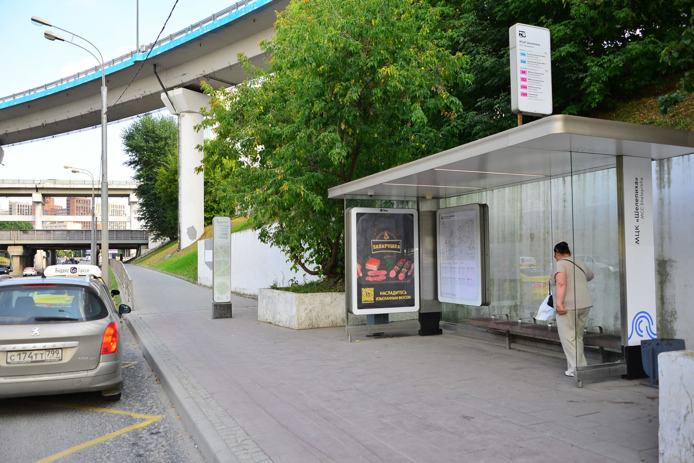 Шмитовский пр-д 32с8, н-в - ост. "Станция МЦК "Шелепиха", в центр, сторона А Москва. Шмитовский пр-д 32с8, н-в - ост. "Станция МЦК "Шелепиха", в центр, сторона А
