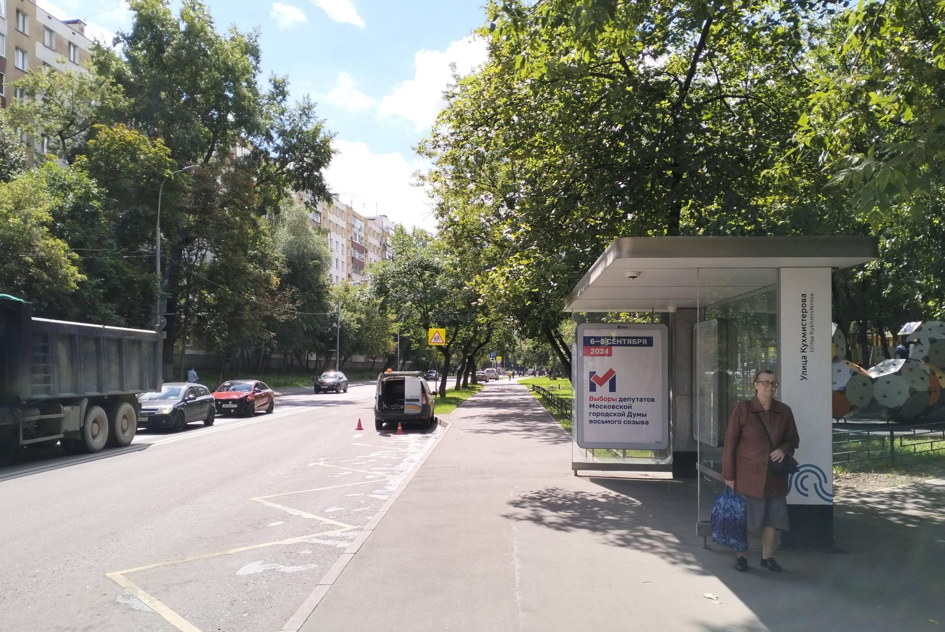Шоссейная улица, д.26/10 - ост. "Кухмистерова улица" (из центра), сторона А Москва. Шоссейная улица, д.26/10 - ост. "Кухмистерова улица" (из центра), сторона А