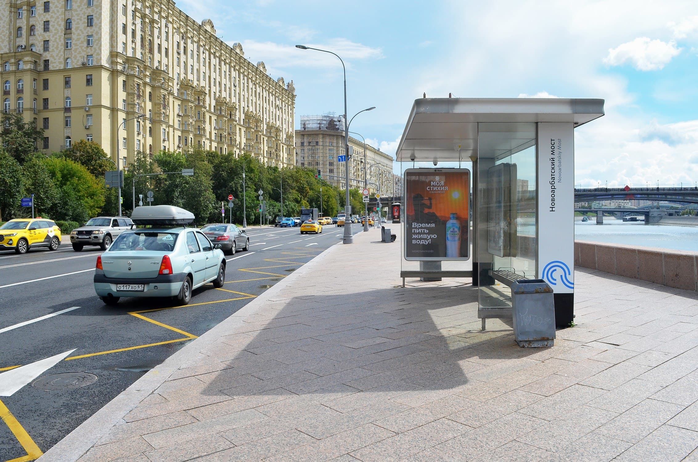 Смоленская наб. (Луганской Народной республики пл. 1, н-в) - ост. "Новоарбатский мост" (Digital), сторона А1 Москва. Смоленская наб. (Луганской Народной республики пл. 1, н-в) - ост. "Новоарбатский мост" (Digital), сторона А1