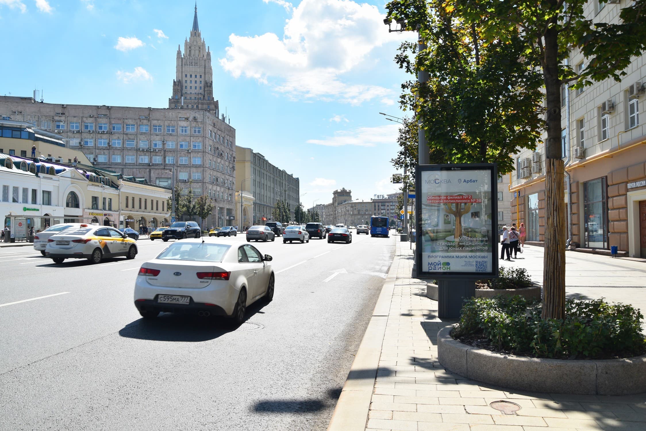 shit 3x6 Реклама 1.2x1.8 по адресу Смоленская пл. 13/21, внешняя стор. Садового (м. "Смоленская")