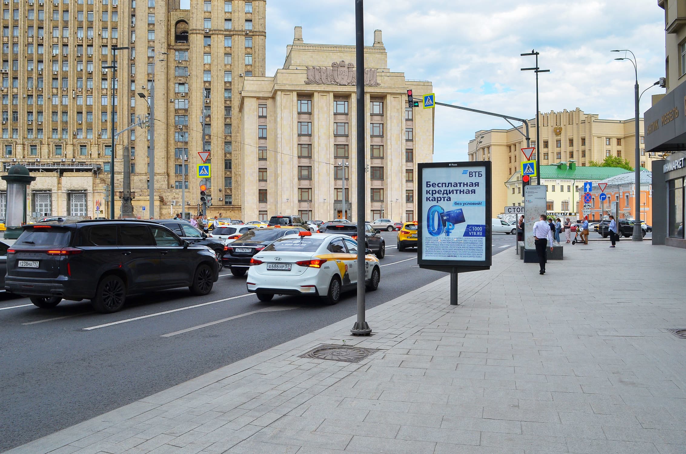 shit 3x6 Реклама 1.2x1.8 по адресу Смоленская ул. 3, 50 м до выезда на Смоленский б-р (роллер)