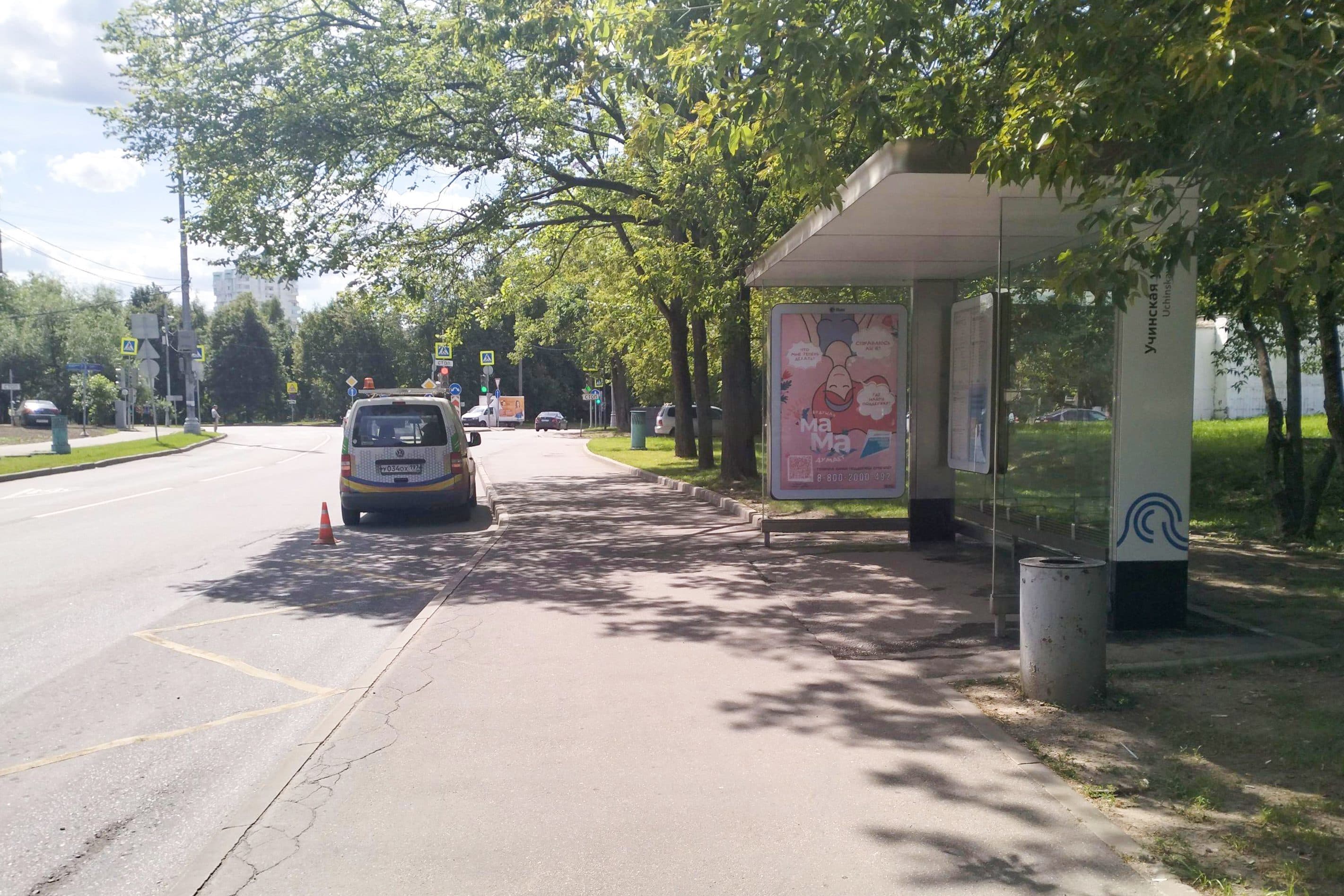 Софьи Ковалевской улица, д.14 (напротив) - ост. "Учинская улица" (в центр), сторона А Москва. Софьи Ковалевской улица, д.14 (напротив) - ост. "Учинская улица" (в центр), сторона А