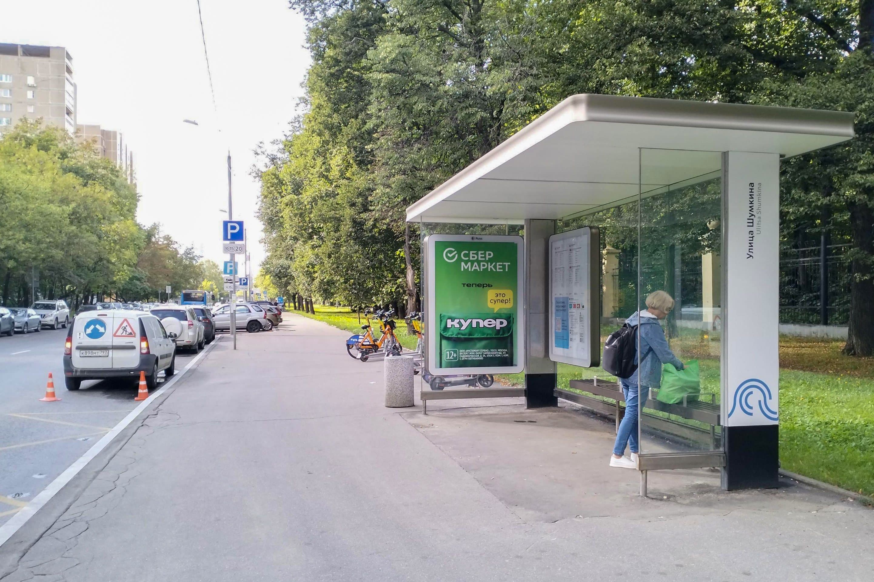 Сокольнический Вал ул. 24к2/ Ул. Шумкина в/ц, сторона А Москва. Сокольнический Вал ул. 24к2/ Ул. Шумкина в/ц, сторона А