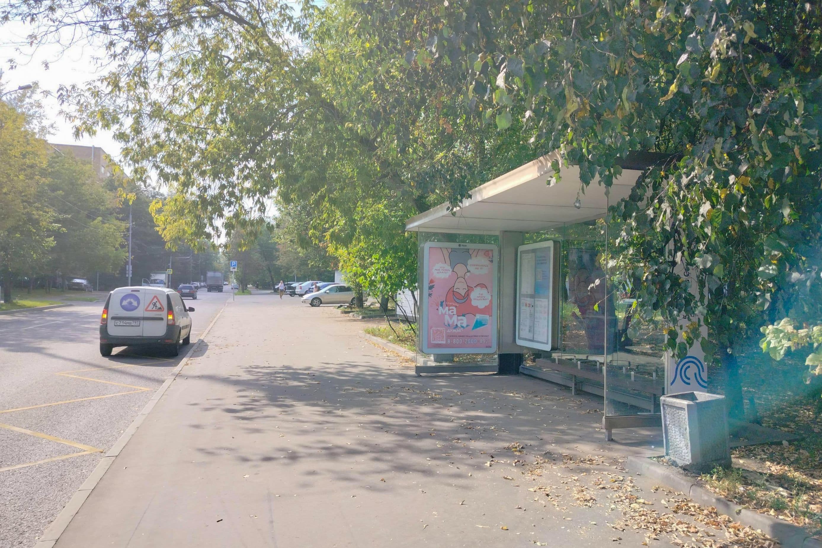 Соколиной Горы 5-я улица, д.25к2 - ост. "Соколиной Горы 5-я улица" (в центр) (из центра), сторона А Москва. Соколиной Горы 5-я улица, д.25к2 - ост. "Соколиной Горы 5-я улица" (в центр) (из центра), сторона А