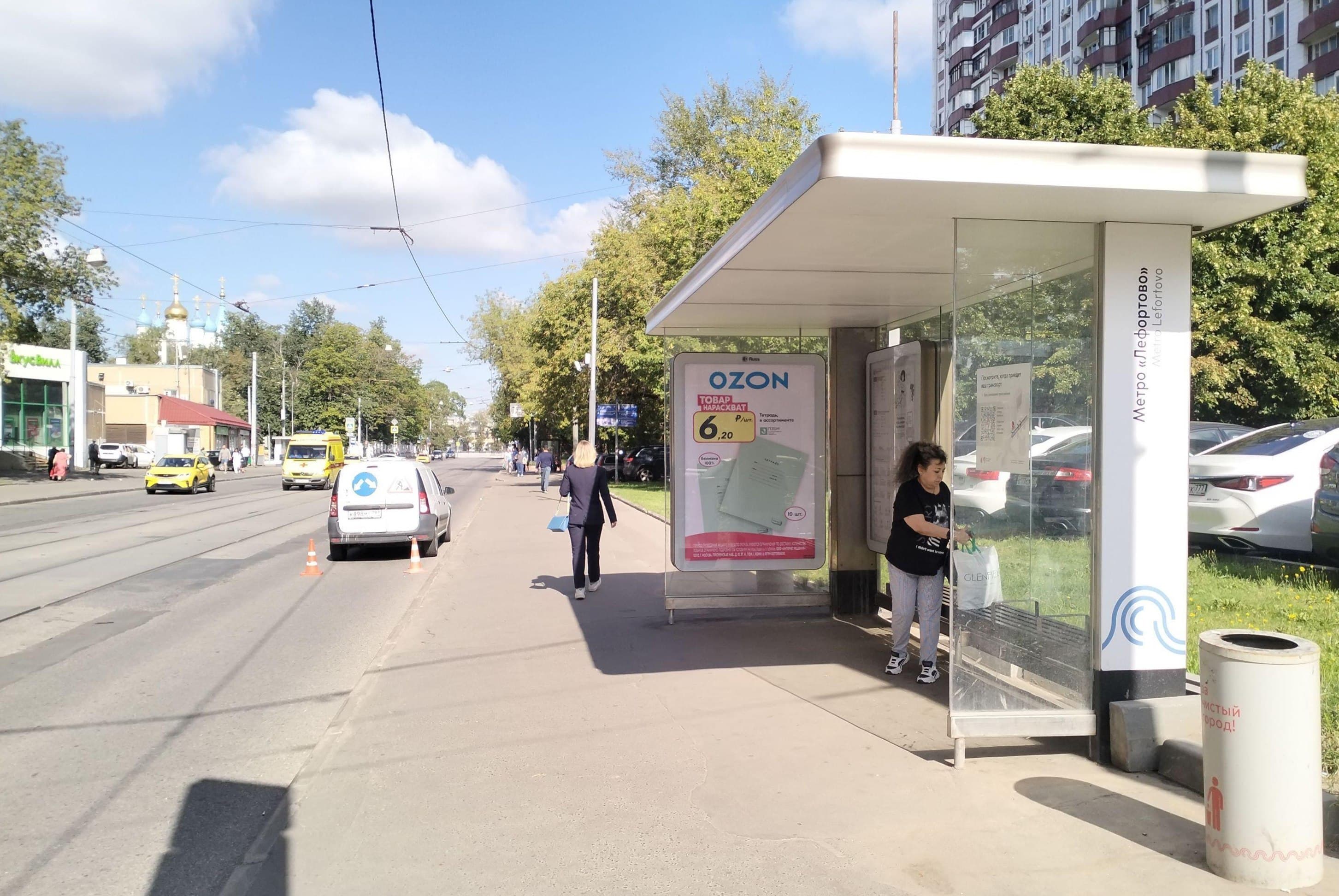 Солдатская ул. / ост. "Метро "Лефортово" в центр, сторона А Москва. Солдатская ул. / ост. "Метро "Лефортово" в центр, сторона А
