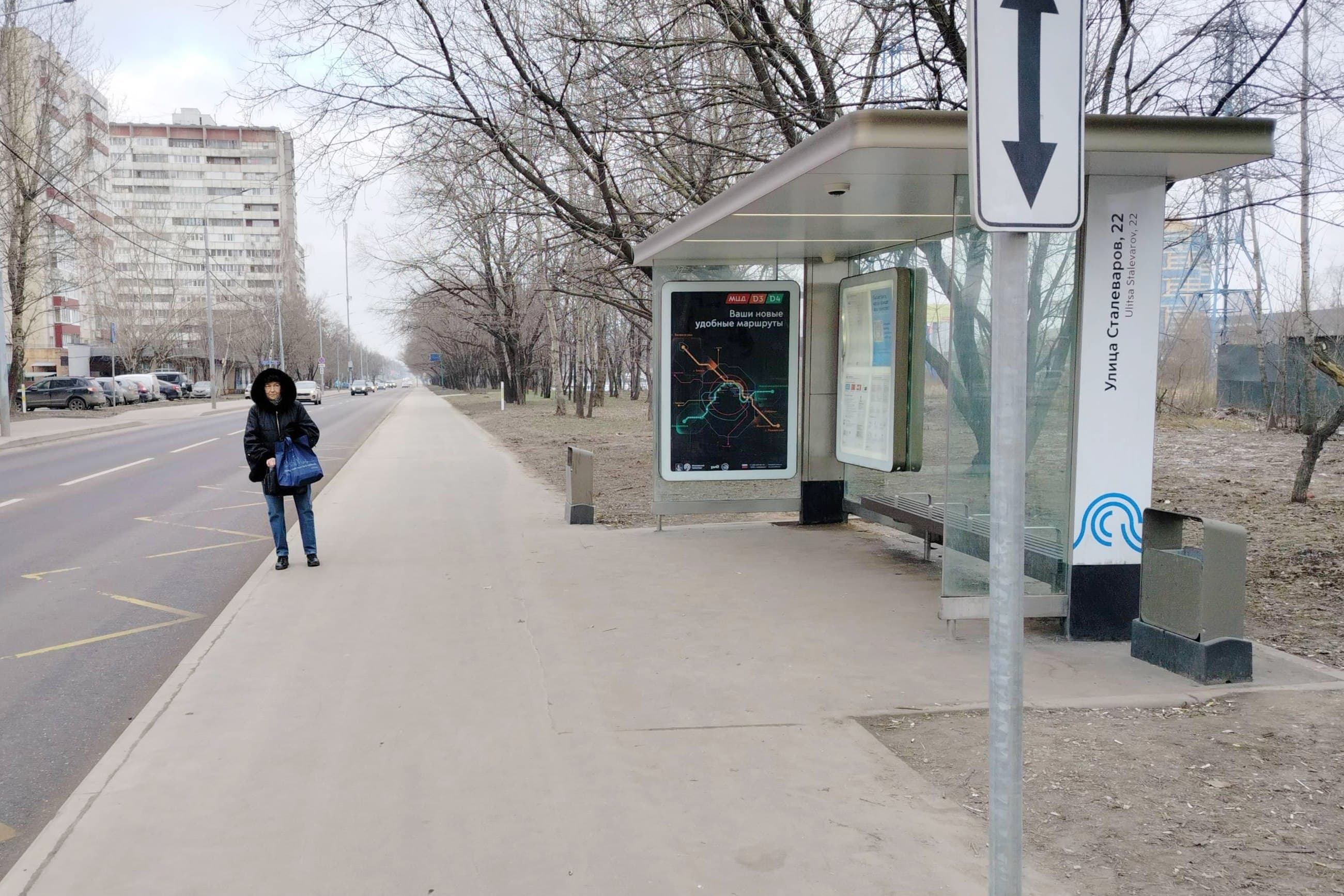 Сталеваров улица, д.20 (напротив) - ост. "Сталеваров улица, 22" (в центр), сторона А Москва. Сталеваров улица, д.20 (напротив) - ост. "Сталеваров улица, 22" (в центр), сторона А