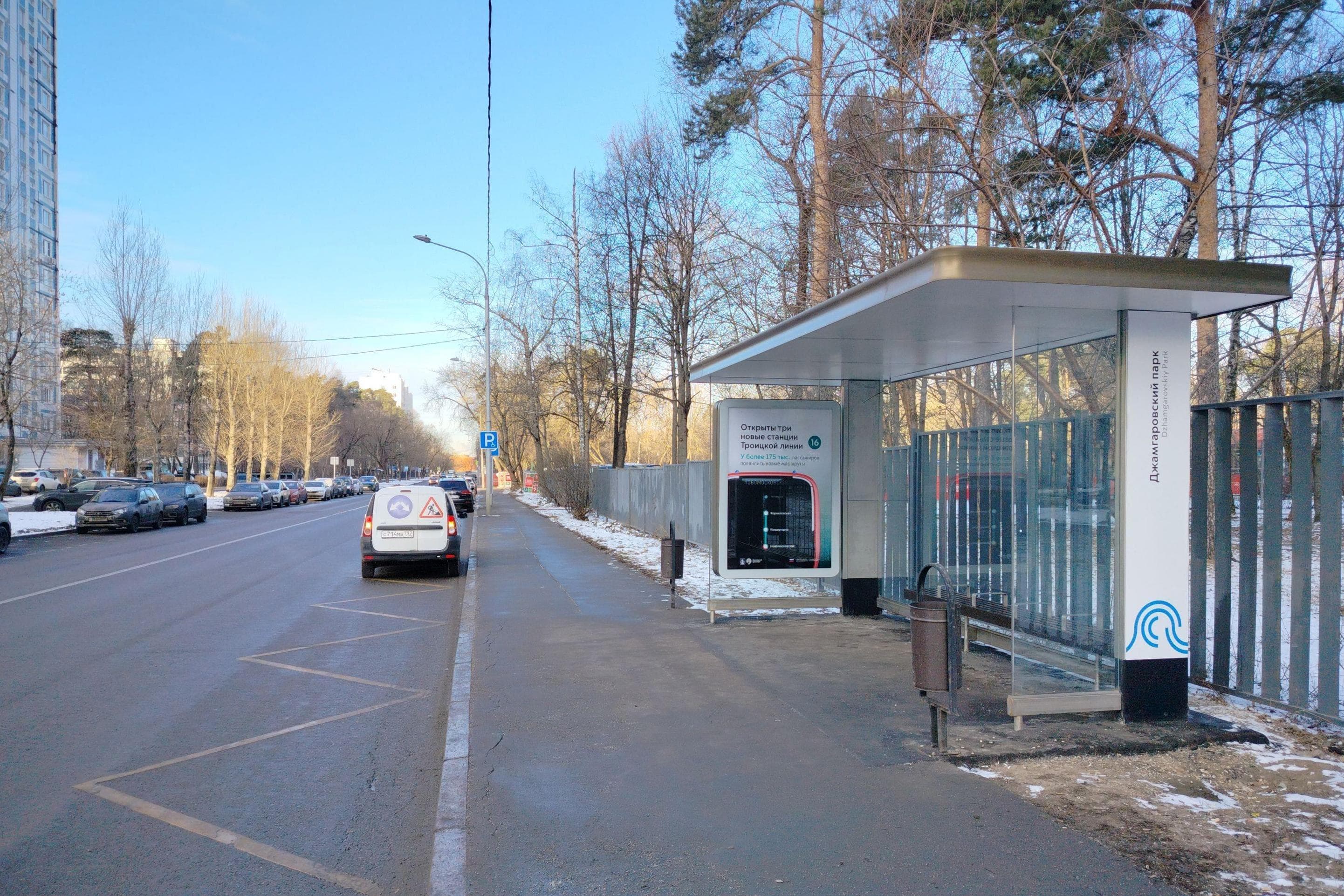 Стартовая улица, д.9 (напротив) - ост. "Стартовая улица, 9" (из центра), сторона А Москва. Стартовая улица, д.9 (напротив) - ост. "Стартовая улица, 9" (из центра), сторона А