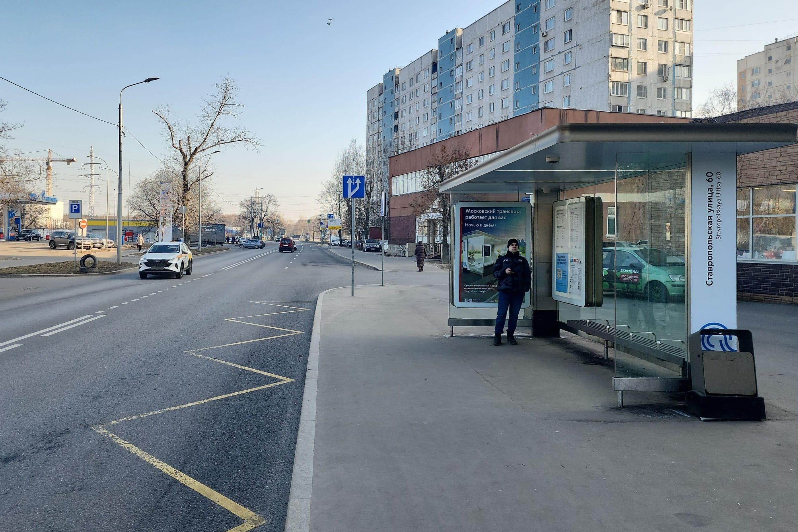 Ставропольская улица, д.60, к.1 - ост. "Ставропольская улица, 60" (из центра), сторона А1 Москва. Ставропольская улица, д.60, к.1 - ост. "Ставропольская улица, 60" (из центра), сторона А1