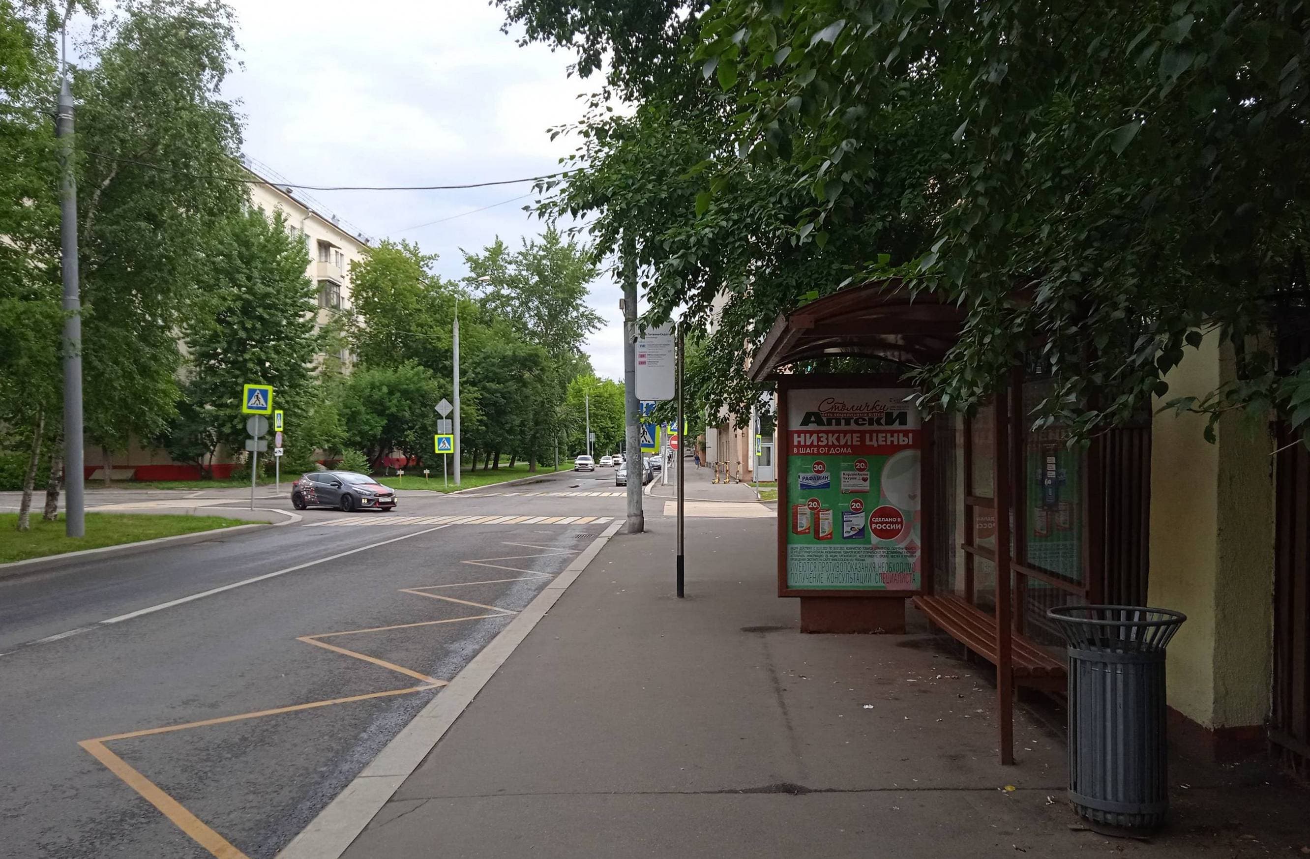 Стрельбищенский переулок, д.26/9 - ост. "Литвина-Седого улица" (из центра), сторона А Москва. Стрельбищенский переулок, д.26/9 - ост. "Литвина-Седого улица" (из центра), сторона А