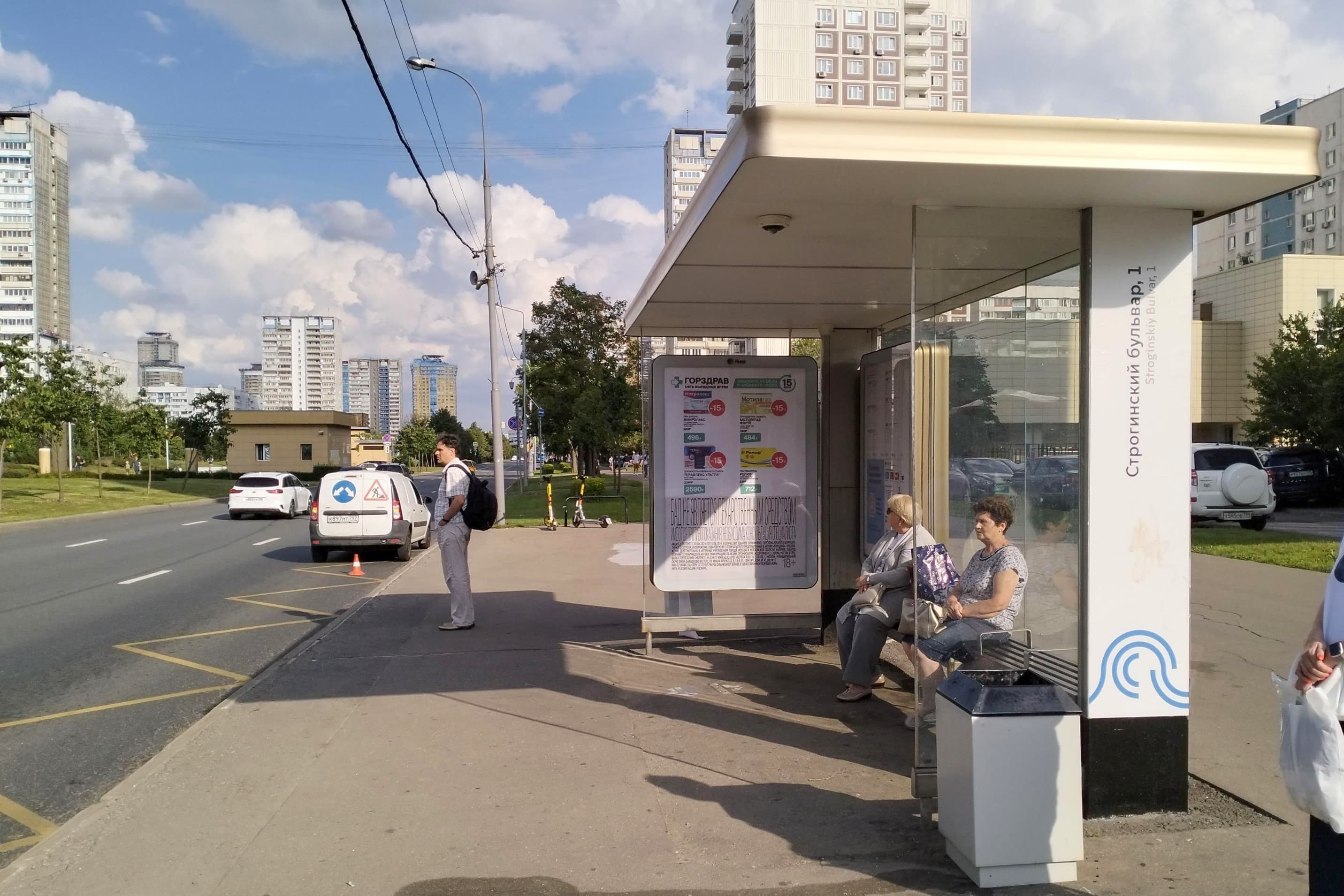 Строгинский б-р 1 корп. 2 / ост. "Отд. Соц. Защиты населения" из центра, сторона А Москва. Строгинский б-р 1 корп. 2 / ост. "Отд. Соц. Защиты населения" из центра, сторона А