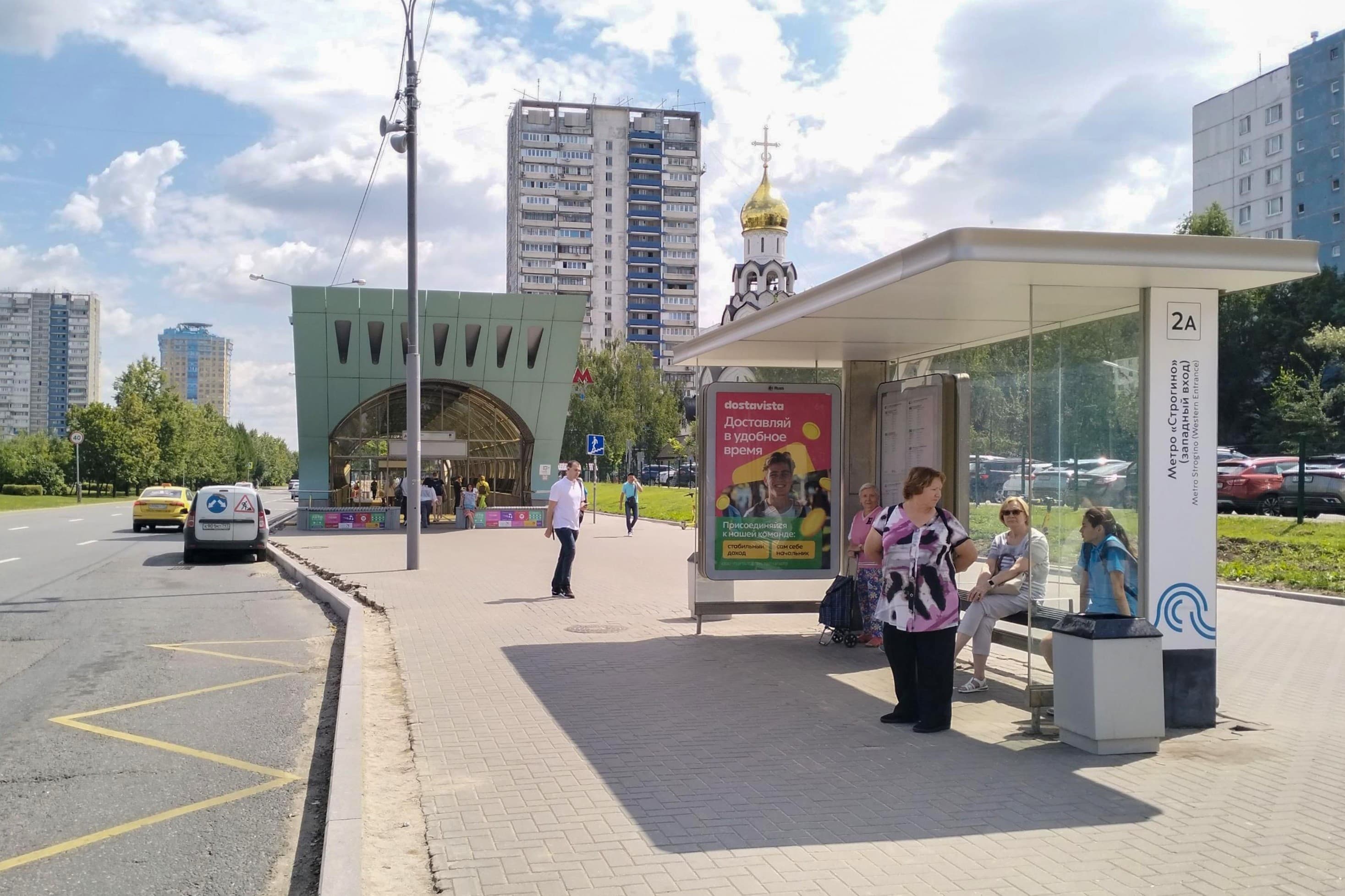 Строгинский бульвар, д.14, к.3 - ост. "метро Строгино - (Западный вестибюль)" (из центра) поз.2, сторона А Москва. Строгинский бульвар, д.14, к.3 - ост. "метро Строгино - (Западный вестибюль)" (из центра) поз.2, сторона А