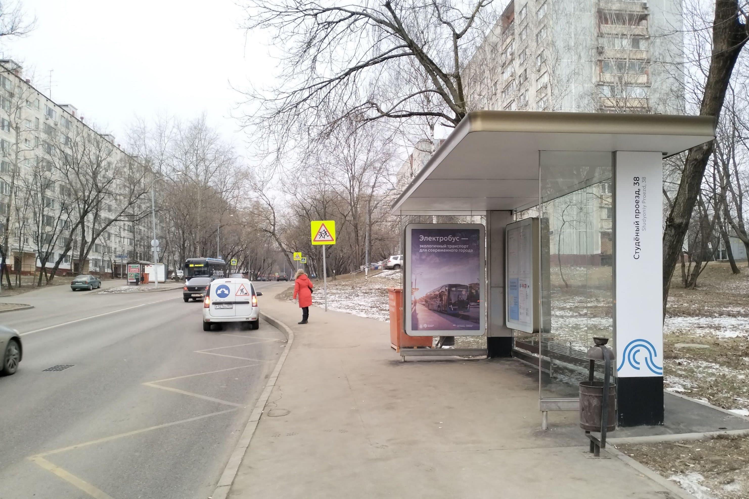 Студеный проезд, д.19 - ост. "Студеный проезд, 38" (в центр), сторона А Москва. Студеный проезд, д.19 - ост. "Студеный проезд, 38" (в центр), сторона А
