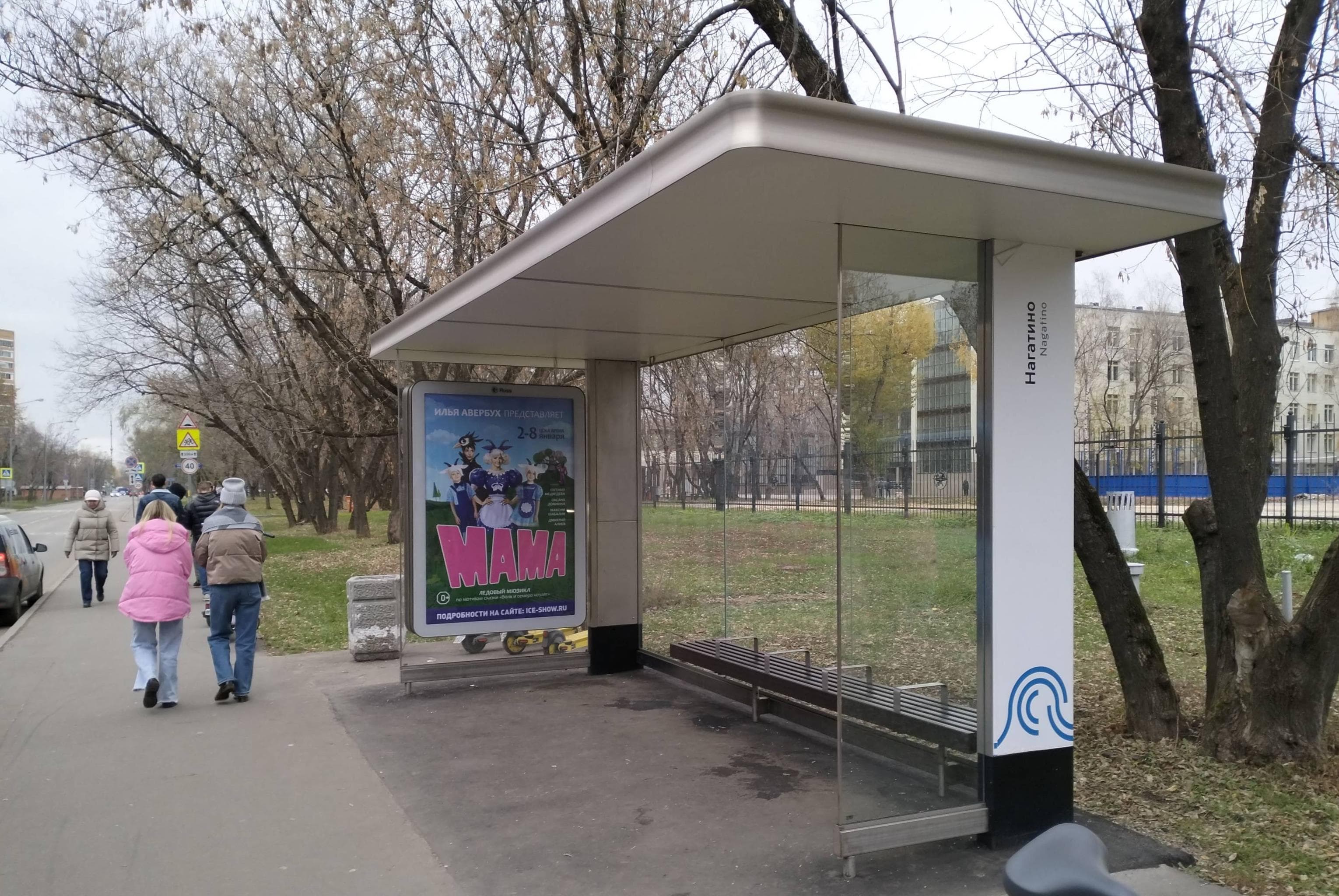 Судостроительная улица, д.44, с.1 - ост. "Нагатино" (из центра), сторона А Москва. Судостроительная улица, д.44, с.1 - ост. "Нагатино" (из центра), сторона А