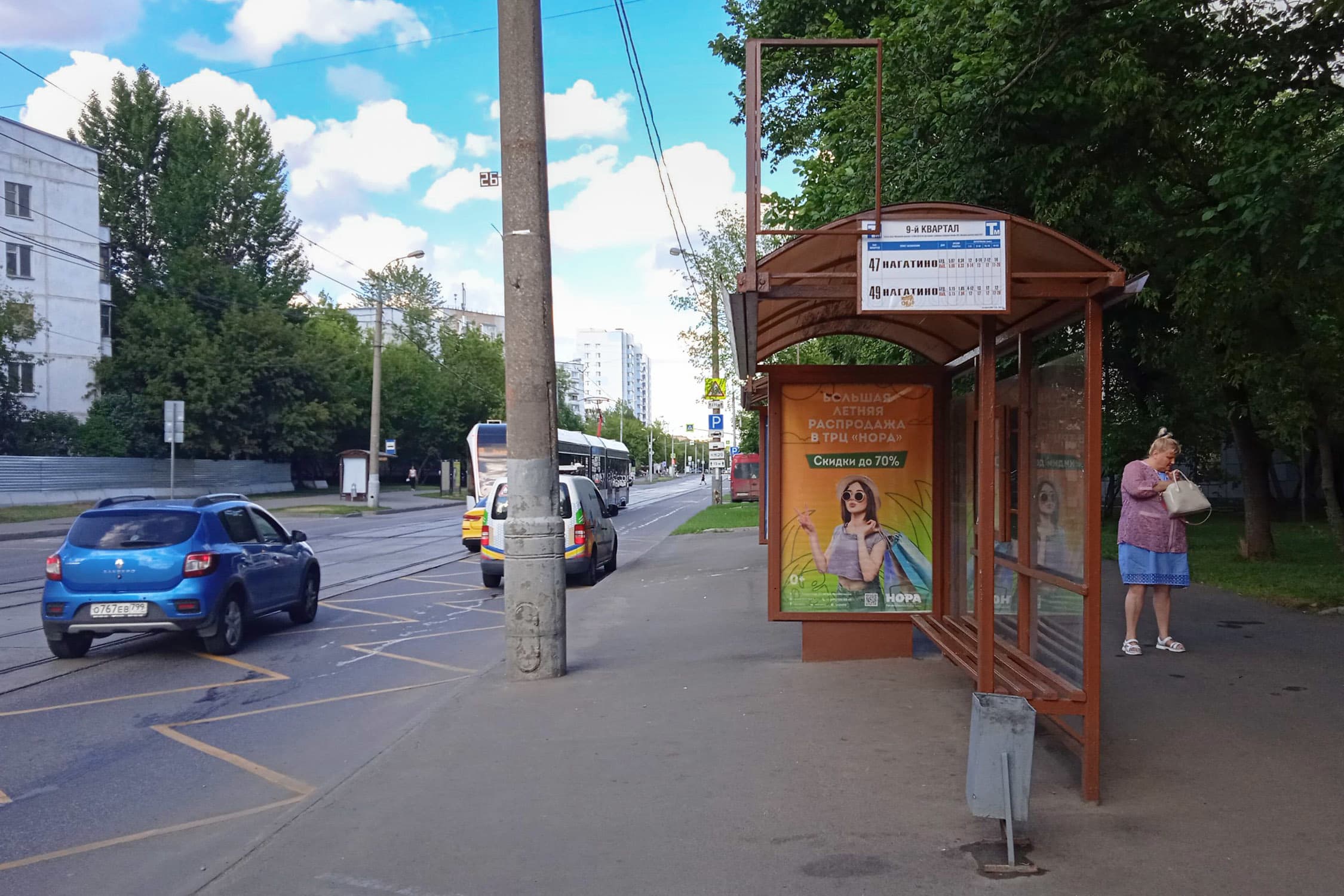 Судостроительная улица, д.6 - ост. "9-й квартал Нагатина" (из центра) поз.1, сторона А Москва. Судостроительная улица, д.6 - ост. "9-й квартал Нагатина" (из центра) поз.1, сторона А