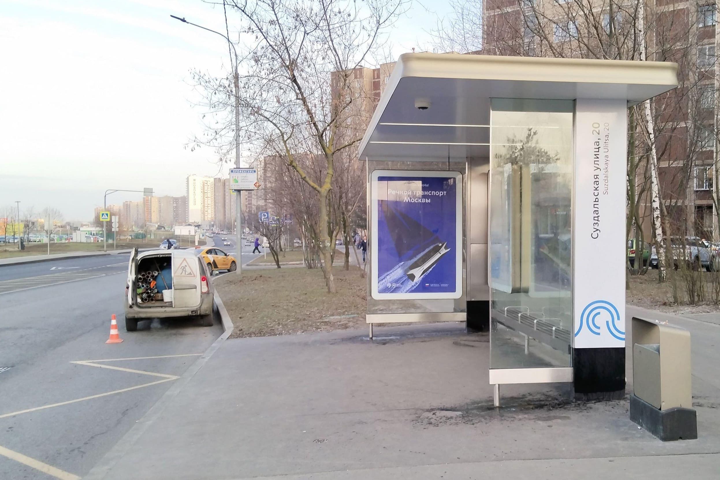 Суздальская улица, д.20А - ост. "Суздальская улица, 20 (из центра), сторона А Москва. Суздальская улица, д.20А - ост. "Суздальская улица, 20 (из центра), сторона А