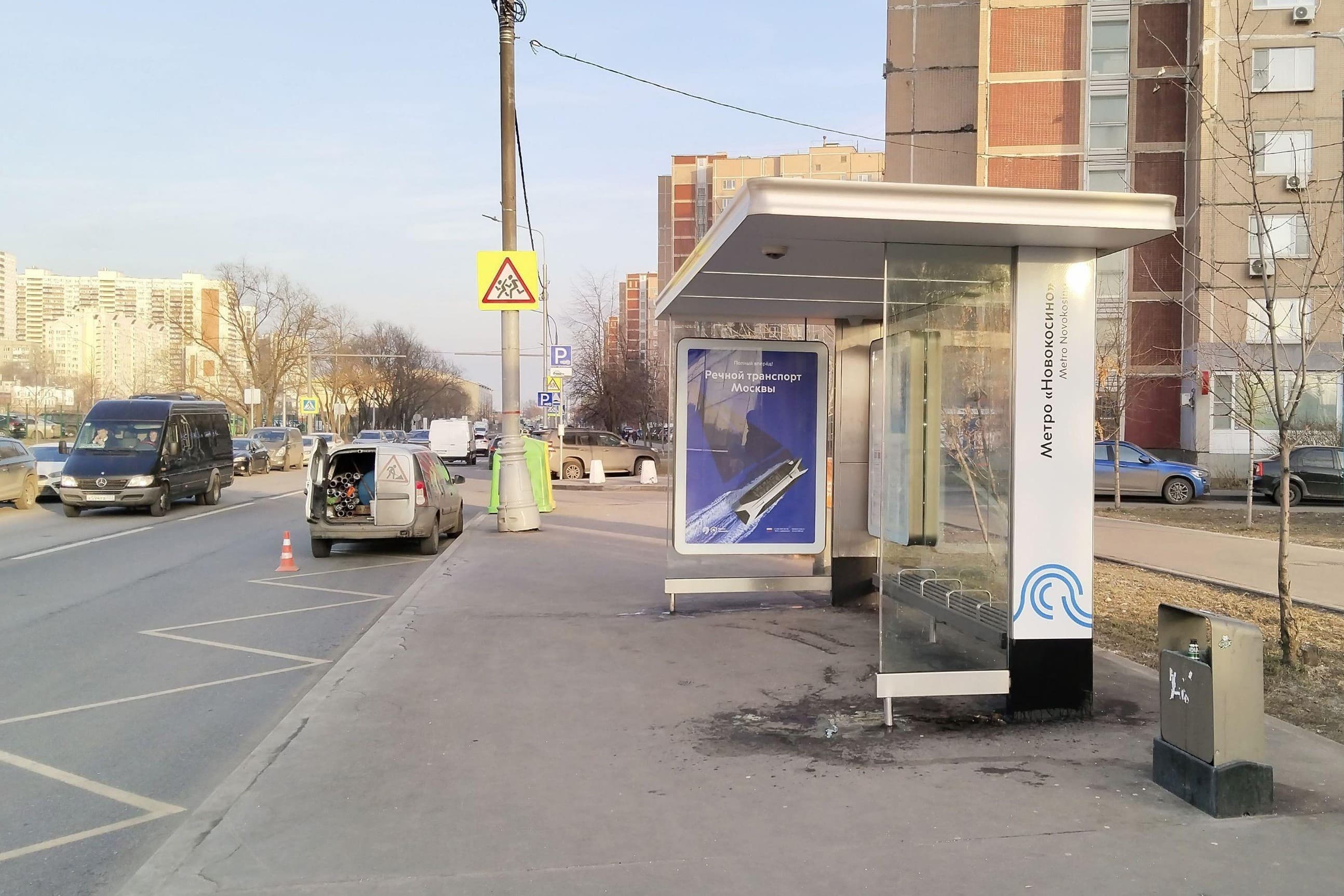 Суздальская улица, д.34, к.1 - ост. "метро Новокосино" (из центра), сторона А Москва. Суздальская улица, д.34, к.1 - ост. "метро Новокосино" (из центра), сторона А