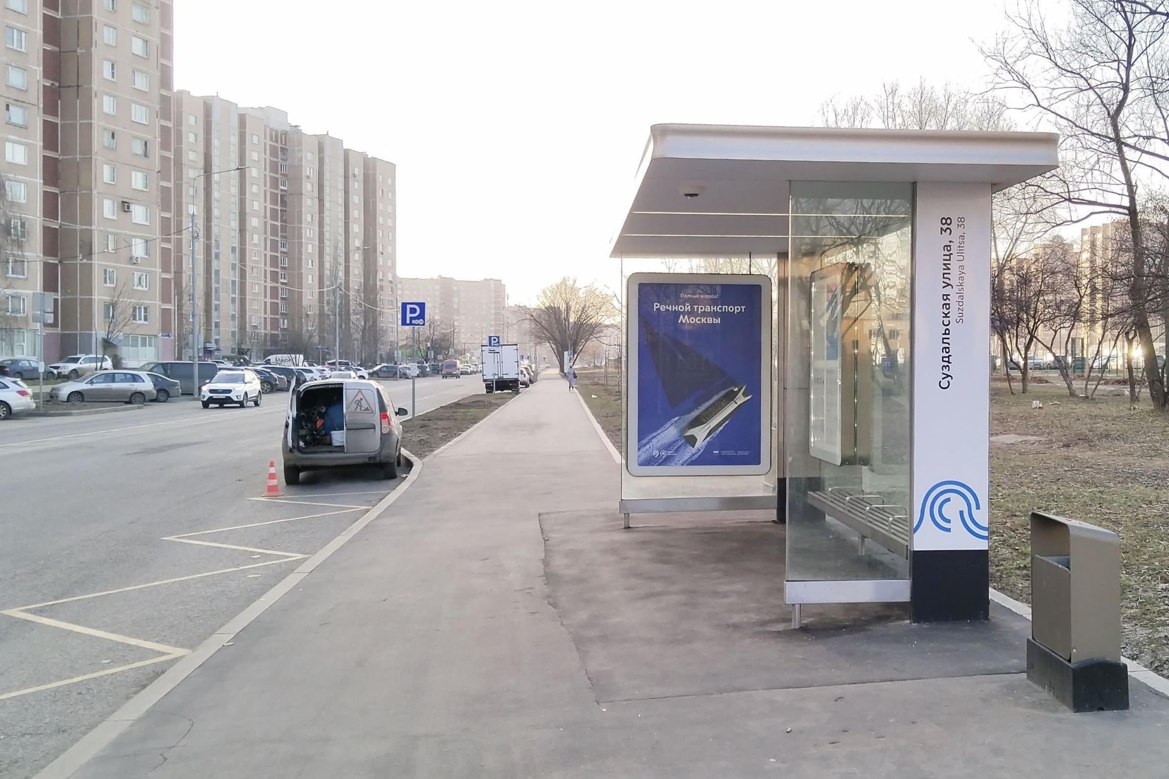 Суздальская улица, д.38 (напротив) - ост. "Суздальская улица, 38" (в центр), сторона А Москва. Суздальская улица, д.38 (напротив) - ост. "Суздальская улица, 38" (в центр), сторона А