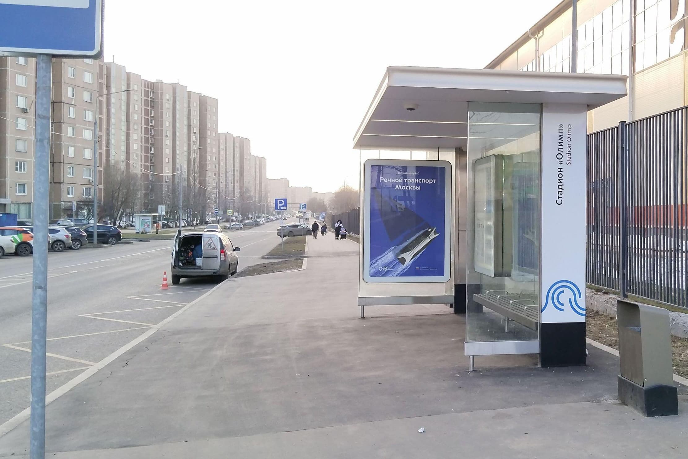 Суздальская улица, д.40, к.2 (напротив) - ост. "Суздальская улица, 42" (в центр), сторона А Москва. Суздальская улица, д.40, к.2 (напротив) - ост. "Суздальская улица, 42" (в центр), сторона А