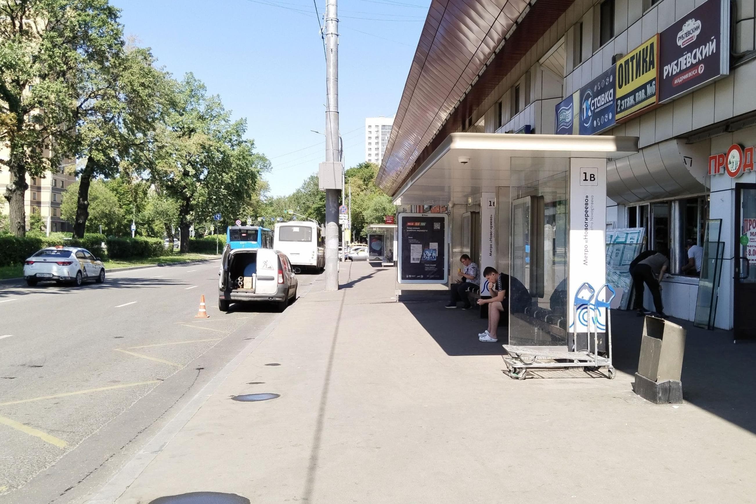 Свободный проспект, д.33А - ост. "метро Новогиреево" (в центр) поз. 2, сторона А Москва. Свободный проспект, д.33А - ост. "метро Новогиреево" (в центр) поз. 2, сторона А