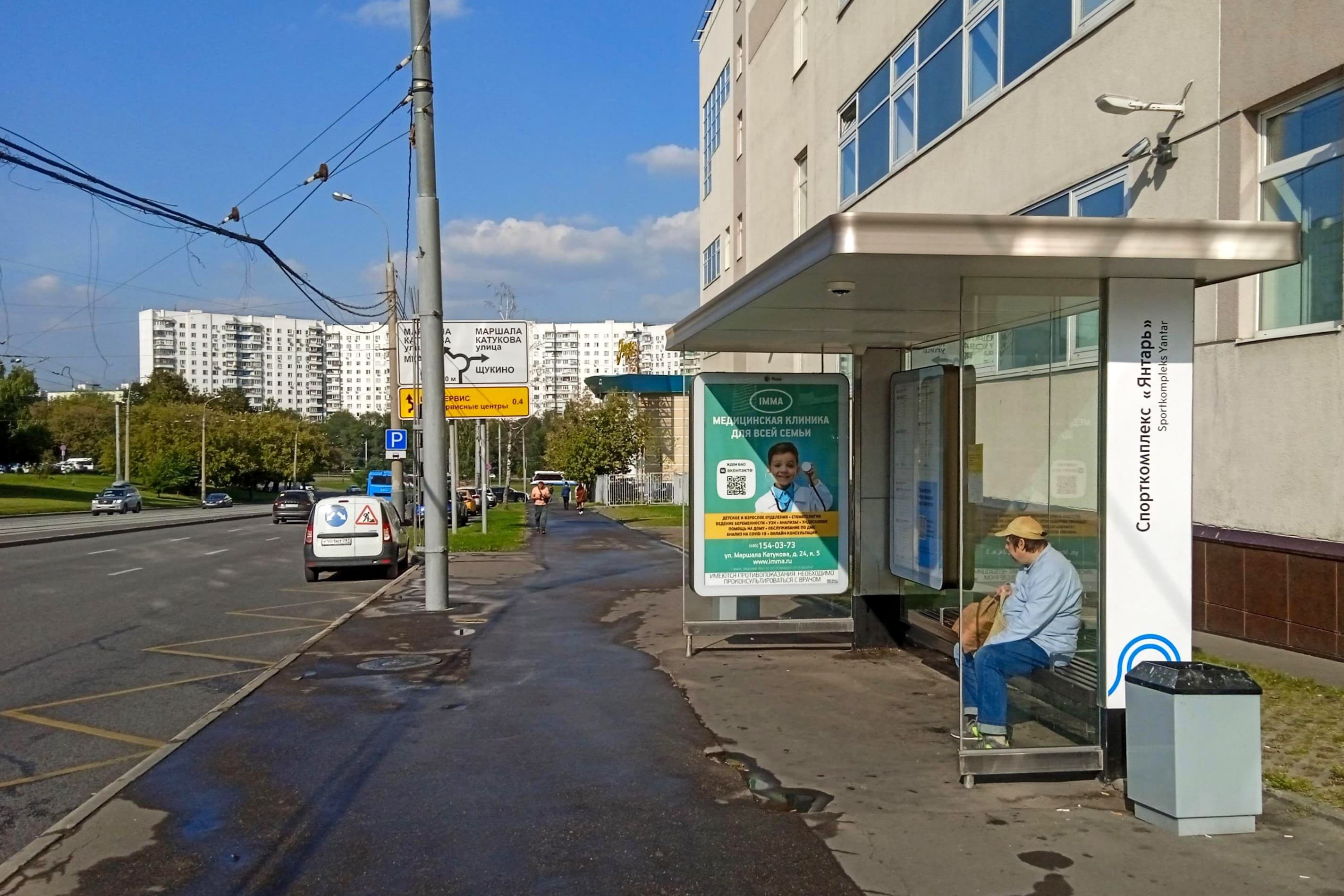 Таллинская улица (40м. после Х со Строгинским бульваром) - ост. "Спорткомплекс Янтарь" (из центра), сторона А Москва. Таллинская улица (40м. после Х со Строгинским бульваром) - ост. "Спорткомплекс Янтарь" (из центра), сторона А