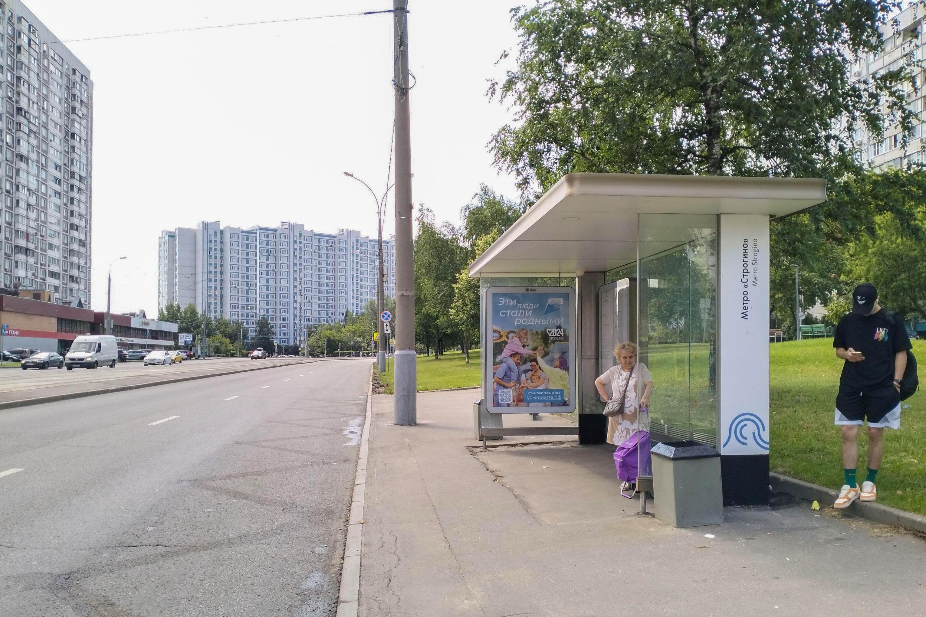 Таллинская улица, д.32, к.1 (напротив) - ост. "метро "Строгино" (в центр), сторона А Москва. Таллинская улица, д.32, к.1 (напротив) - ост. "метро "Строгино" (в центр), сторона А