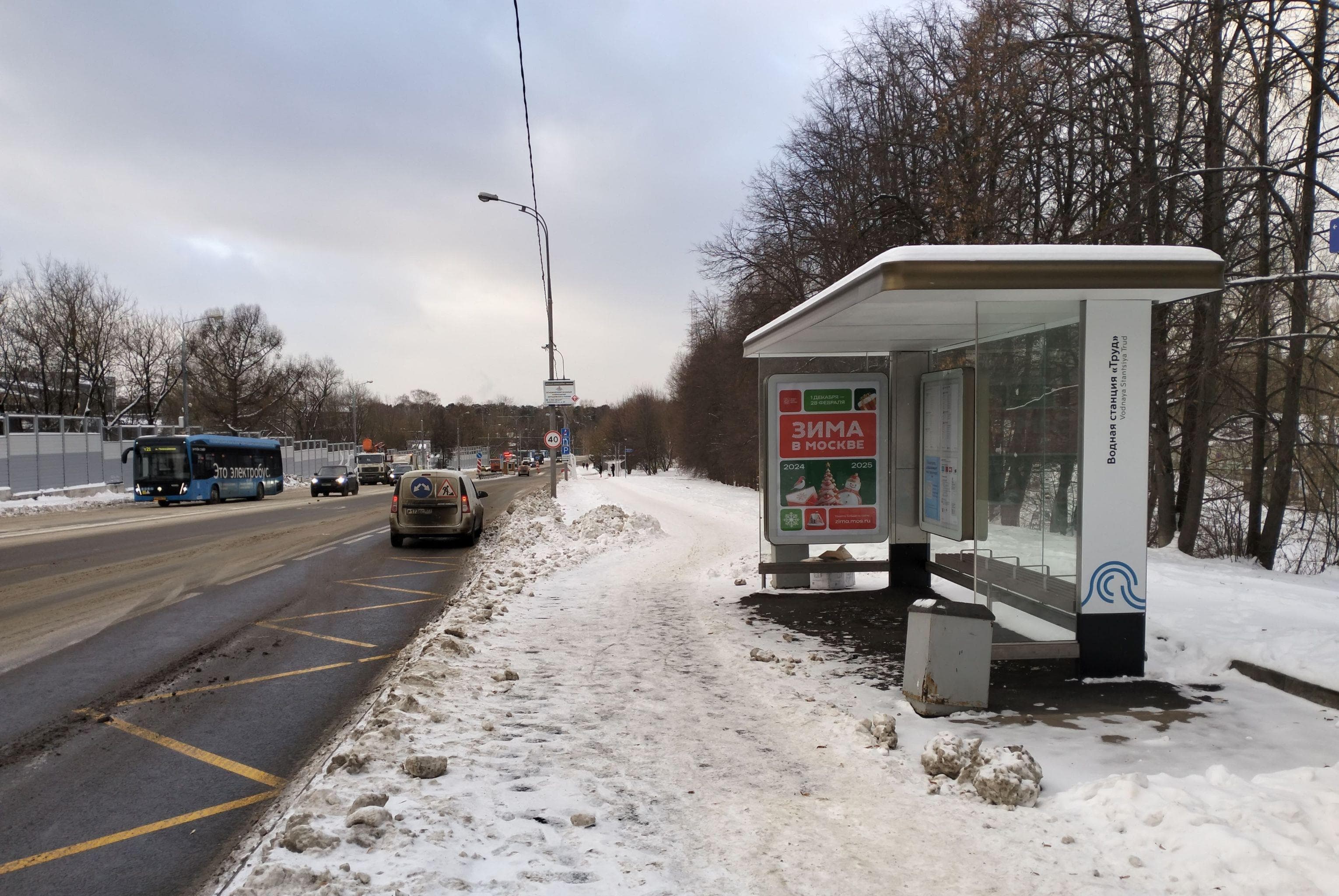 Таманская улица - ост. "Водная станция "Труд" (из центра), сторона А Москва. Таманская улица - ост. "Водная станция "Труд" (из центра), сторона А