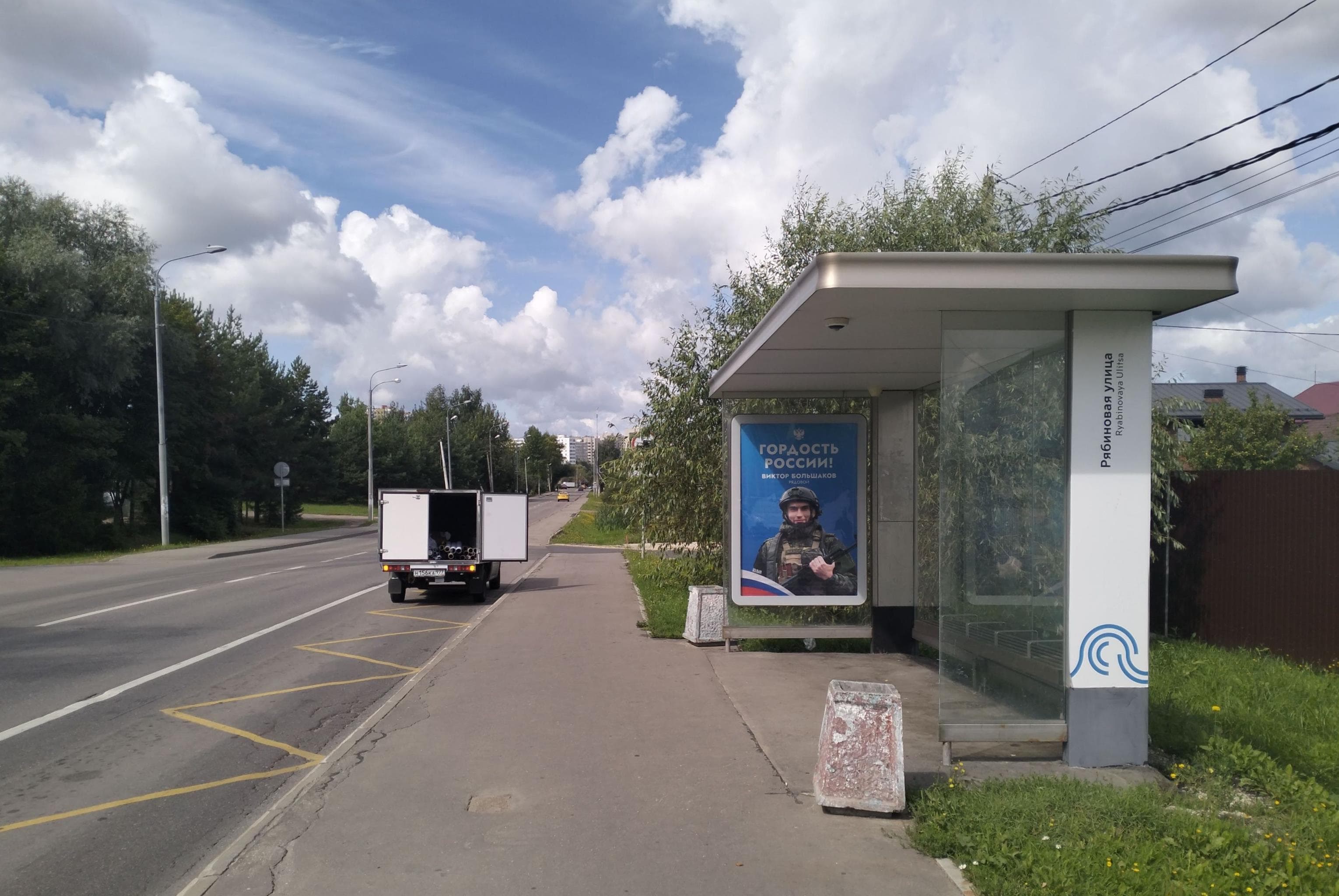 ТиНАО, пос. Марушкинское, Привольная ул., квартал 44 - ост. "Дачный поселок", сторона А Москва. ТиНАО, пос. Марушкинское, Привольная ул., квартал 44 - ост. "Дачный поселок", сторона А