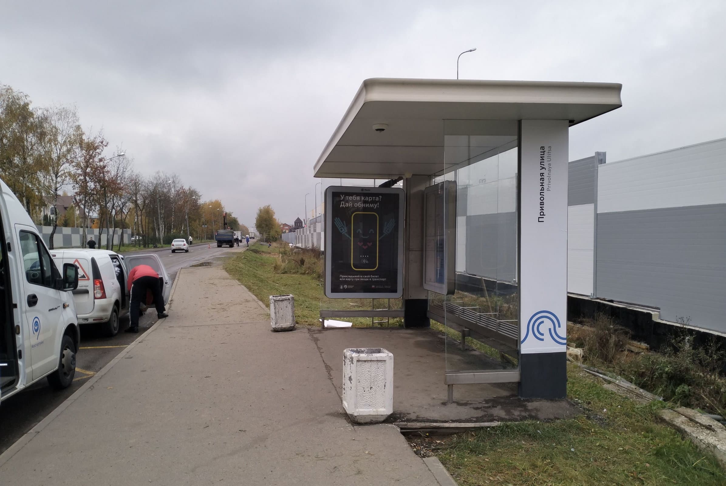 ТиНАО, пос. Марушкинское, Привольная ул., квартал 44 - ост. "Привольная ул.", сторона А Москва. ТиНАО, пос. Марушкинское, Привольная ул., квартал 44 - ост. "Привольная ул.", сторона А