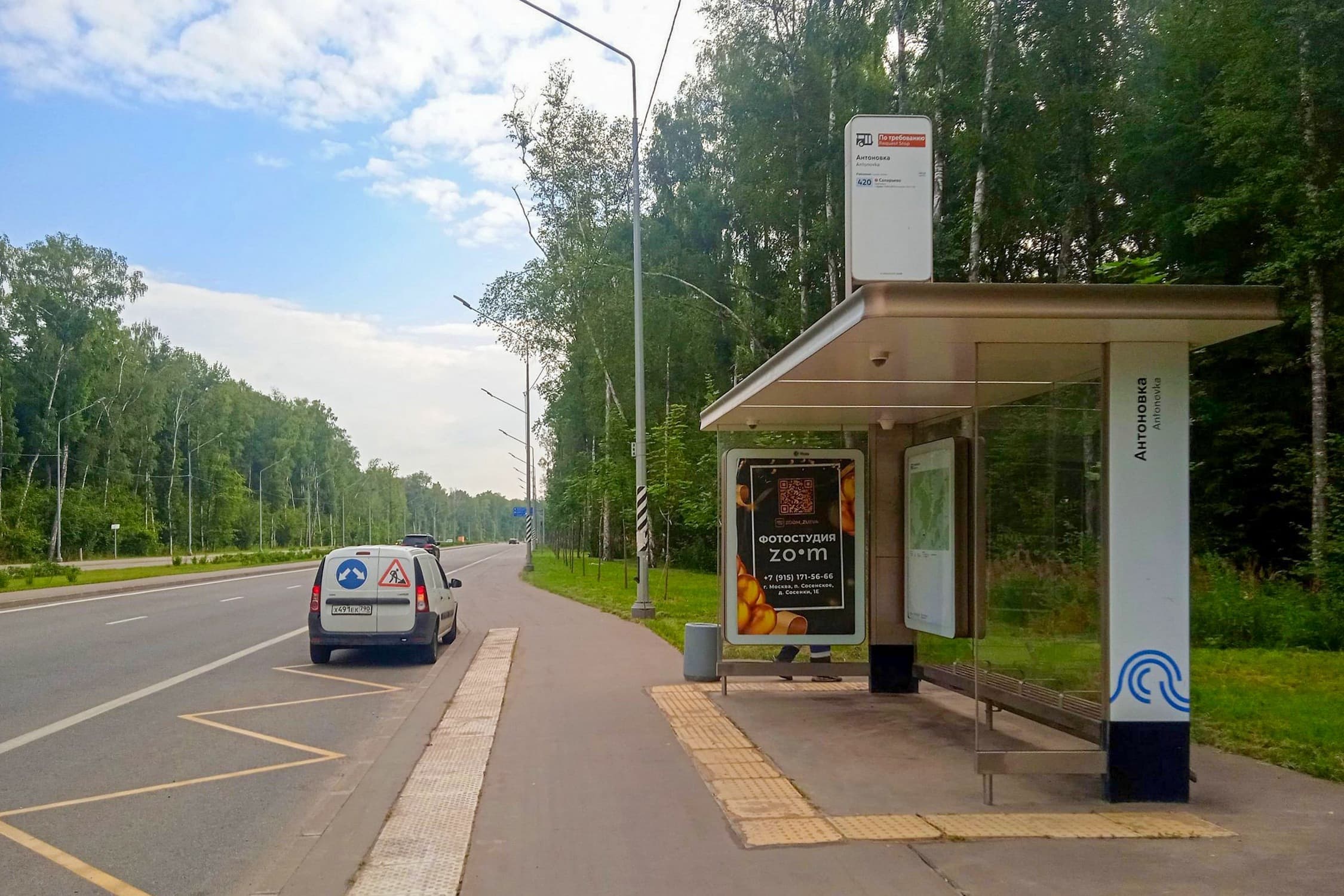 ТиНАО, пос. Московский, Проектируемый пр. № 7157, квартал 90 - ост. "Антоновка", в центр, сторона А Москва. ТиНАО, пос. Московский, Проектируемый пр. № 7157, квартал 90 - ост. "Антоновка", в центр, сторона А