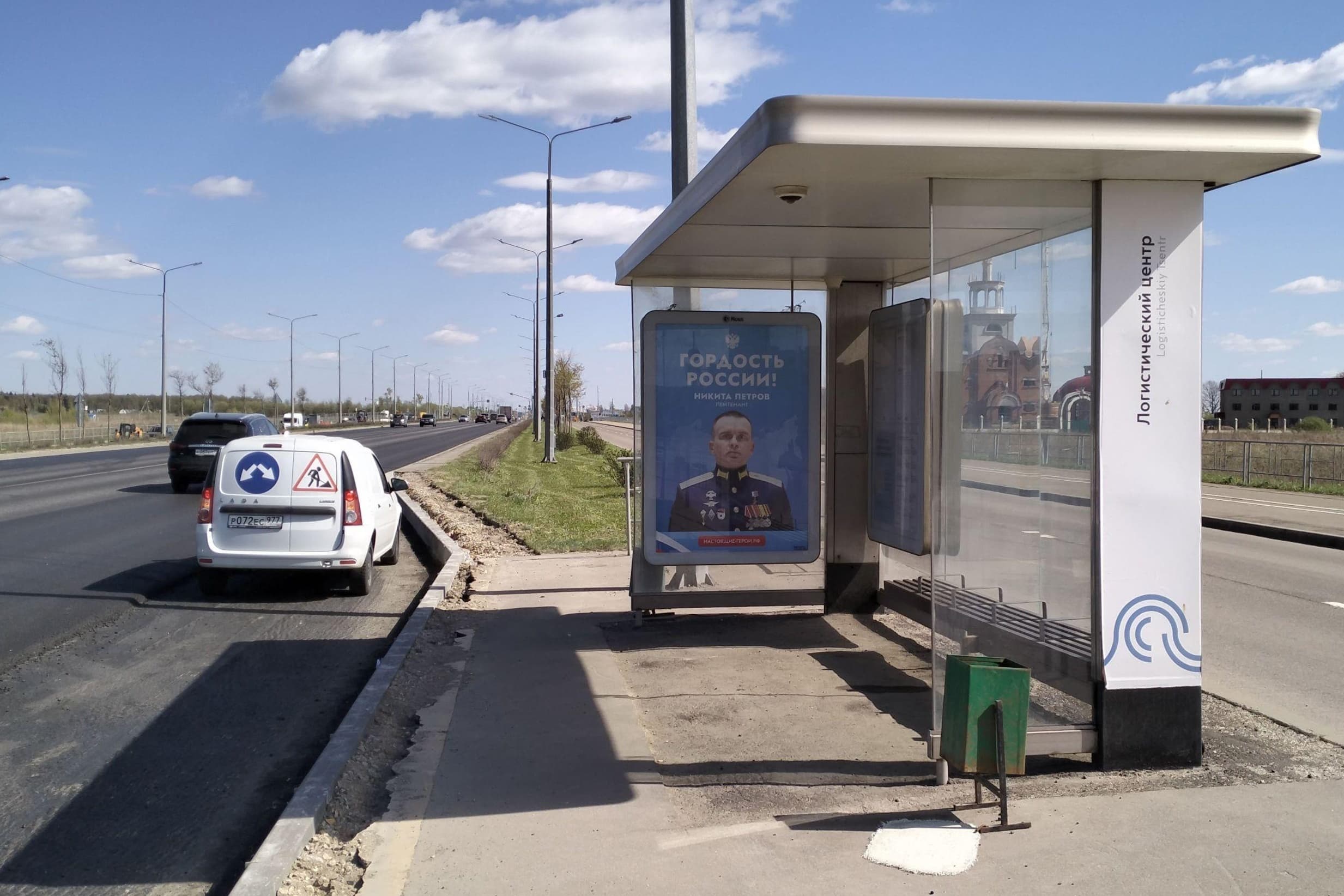ТиНАО, пос. Первомайское, Александра Печерского ул., квартал 295 - ост. "ПСК "Сотрудничество", сторона А Москва. ТиНАО, пос. Первомайское, Александра Печерского ул., квартал 295 - ост. "ПСК "Сотрудничество", сторона А