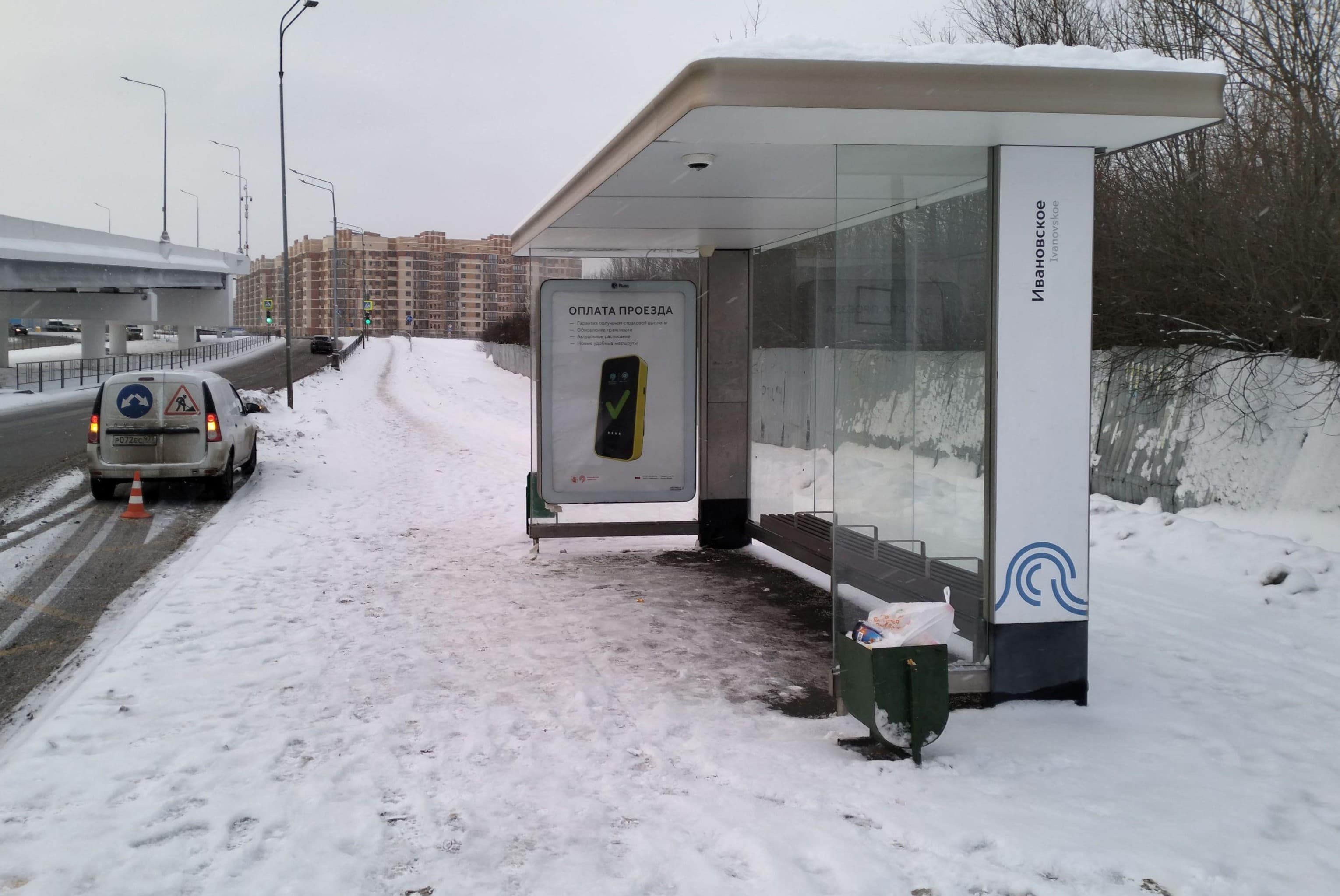 ТиНАО, пос. Первомайское, Александра Печерского ул., квартал 307 - ост. "Ивановское", сторона А Москва. ТиНАО, пос. Первомайское, Александра Печерского ул., квартал 307 - ост. "Ивановское", сторона А