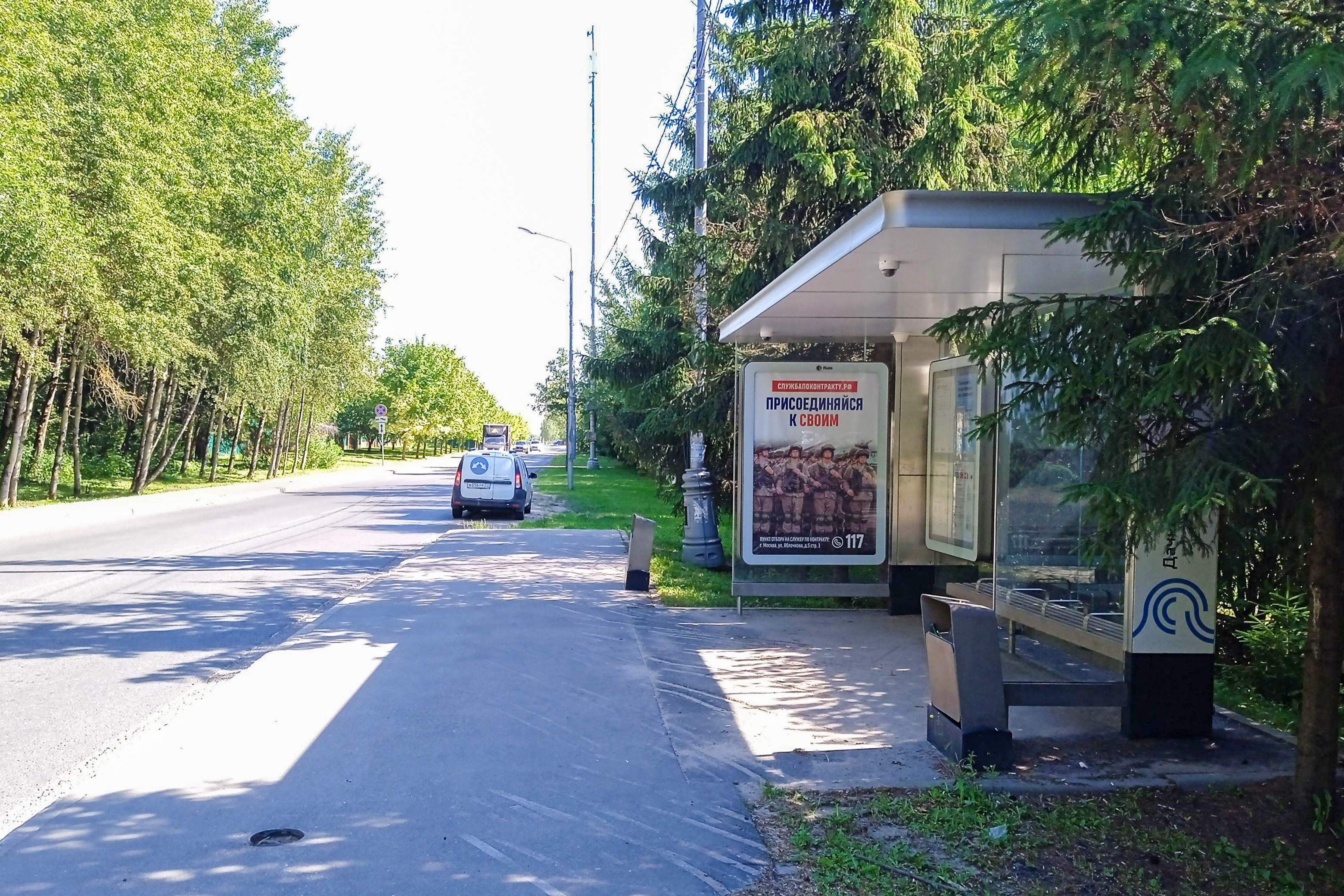 ТиНАО, пос. Первомайское, квартал 165 - ост. "Дачно-строительный кооператив", сторона А Москва. ТиНАО, пос. Первомайское, квартал 165 - ост. "Дачно-строительный кооператив", сторона А