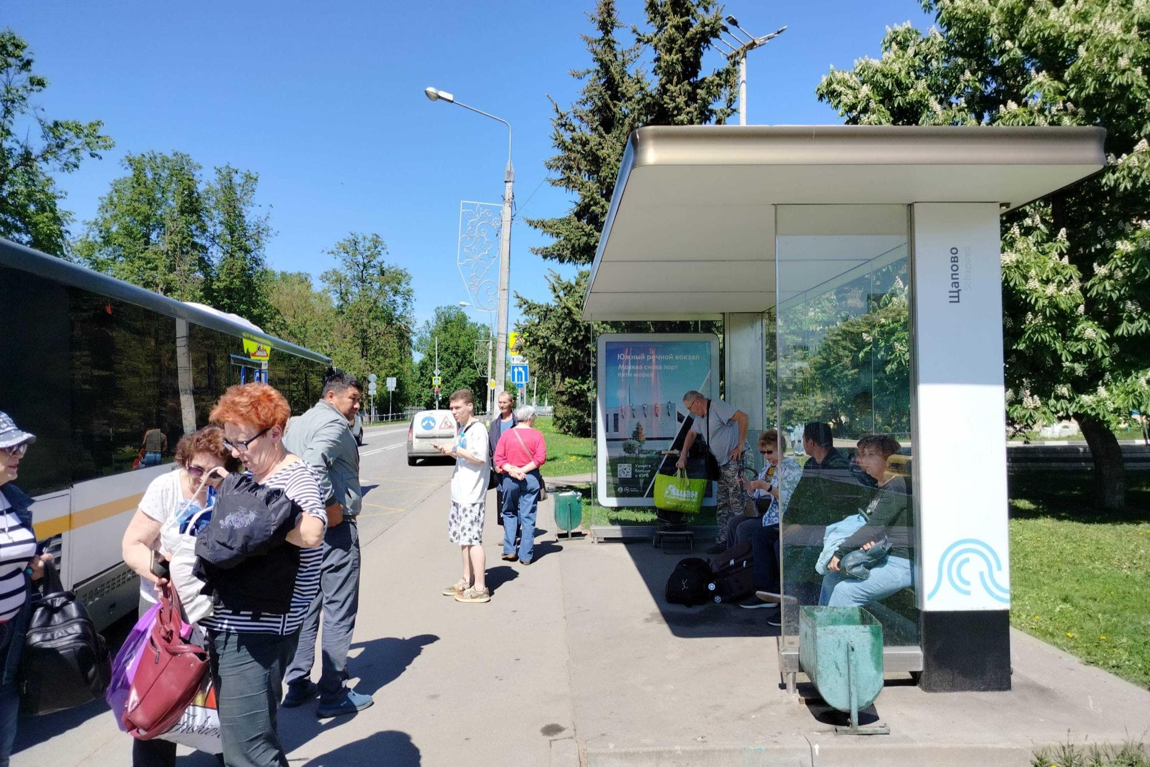 ТиНАО, пос. Щаповское, Центральная пл., квартал 2 - ост. "Щапово-1", сторона А Москва. ТиНАО, пос. Щаповское, Центральная пл., квартал 2 - ост. "Щапово-1", сторона А