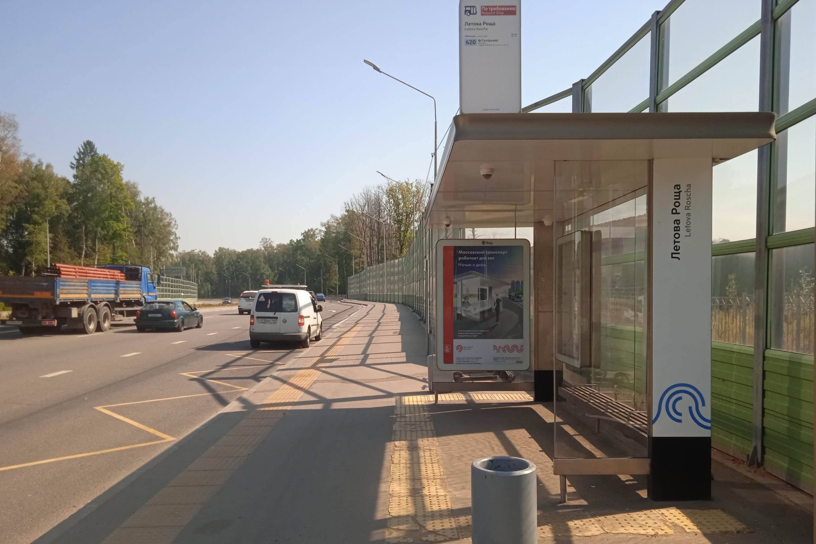 ТиНАО, пос. Сосенское, Проектируемый пр. № 7157, квартал 65 - ост. "Летова Роща", сторона А Москва. ТиНАО, пос. Сосенское, Проектируемый пр. № 7157, квартал 65 - ост. "Летова Роща", сторона А
