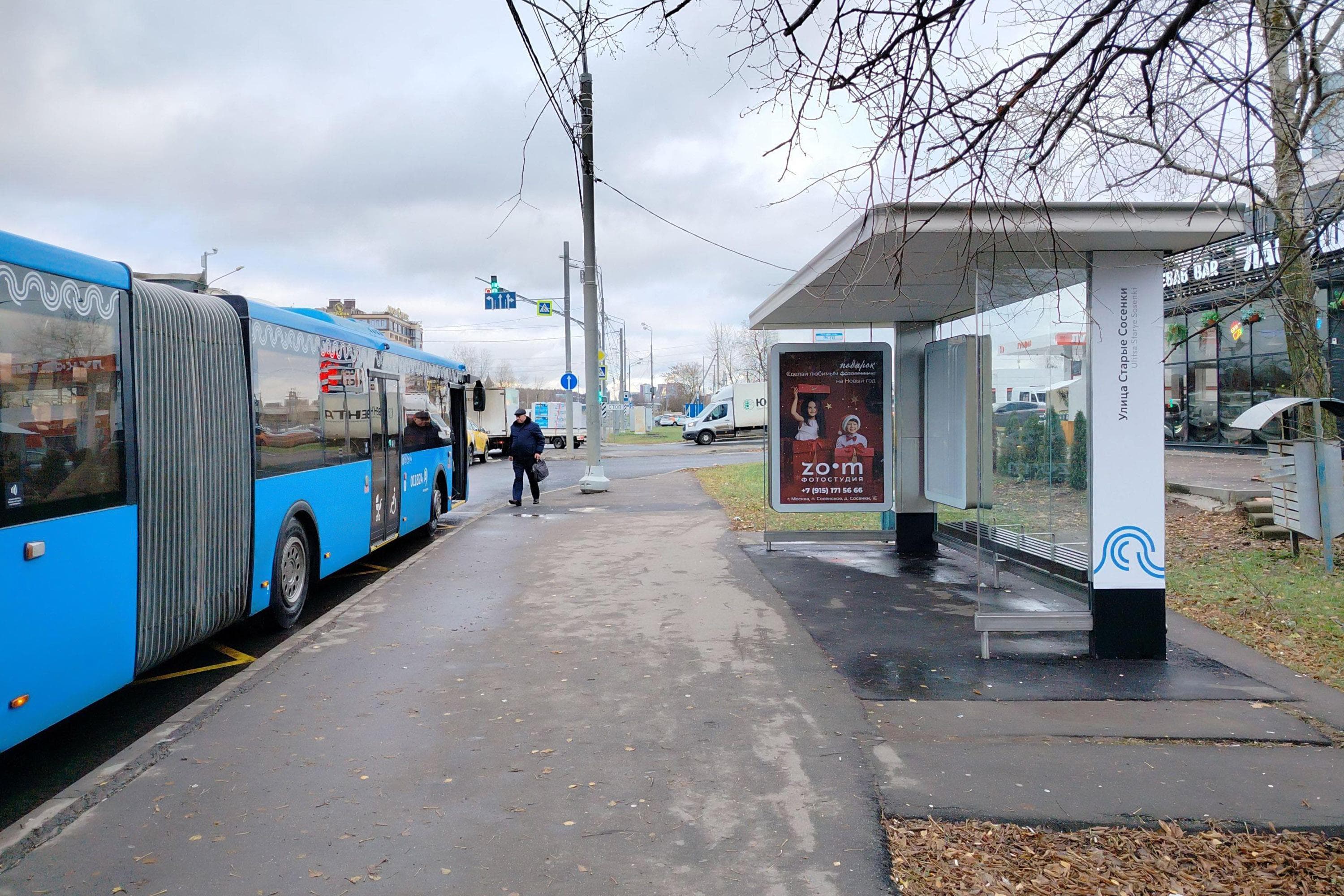 ТиНАО, пос. Сосенское, ул. Старые Сосенки 1Е - ост. "Ул. Старые Сосенки", в центр, сторона А Москва. ТиНАО, пос. Сосенское, ул. Старые Сосенки 1Е - ост. "Ул. Старые Сосенки", в центр, сторона А