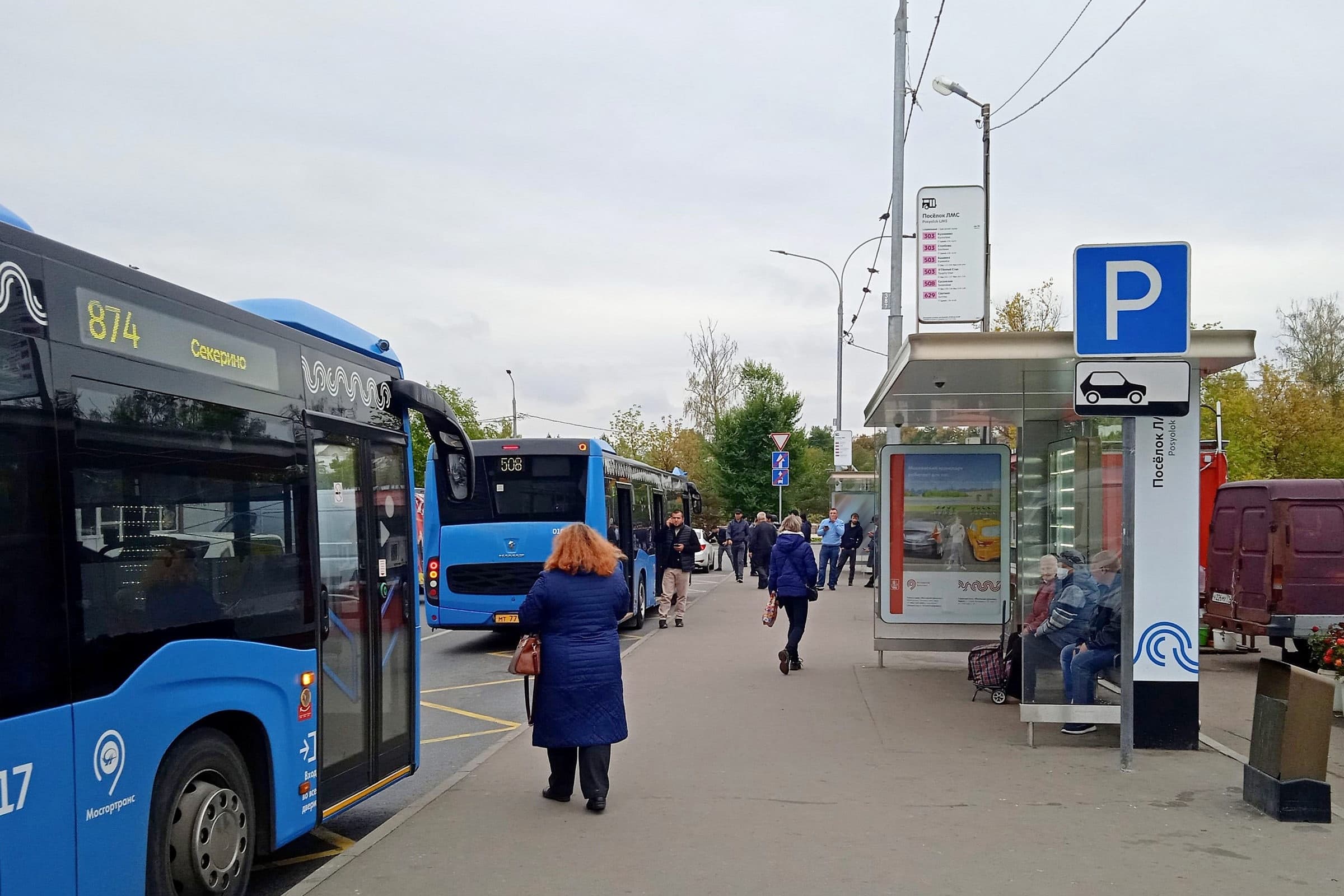 ТиНАО, пос. Вороновское, мкр. Центральный 10Гс3 - ост. "Поселок ЛМС", поз. 1, сторона А Москва. ТиНАО, пос. Вороновское, мкр. Центральный 10Гс3 - ост. "Поселок ЛМС", поз. 1, сторона А