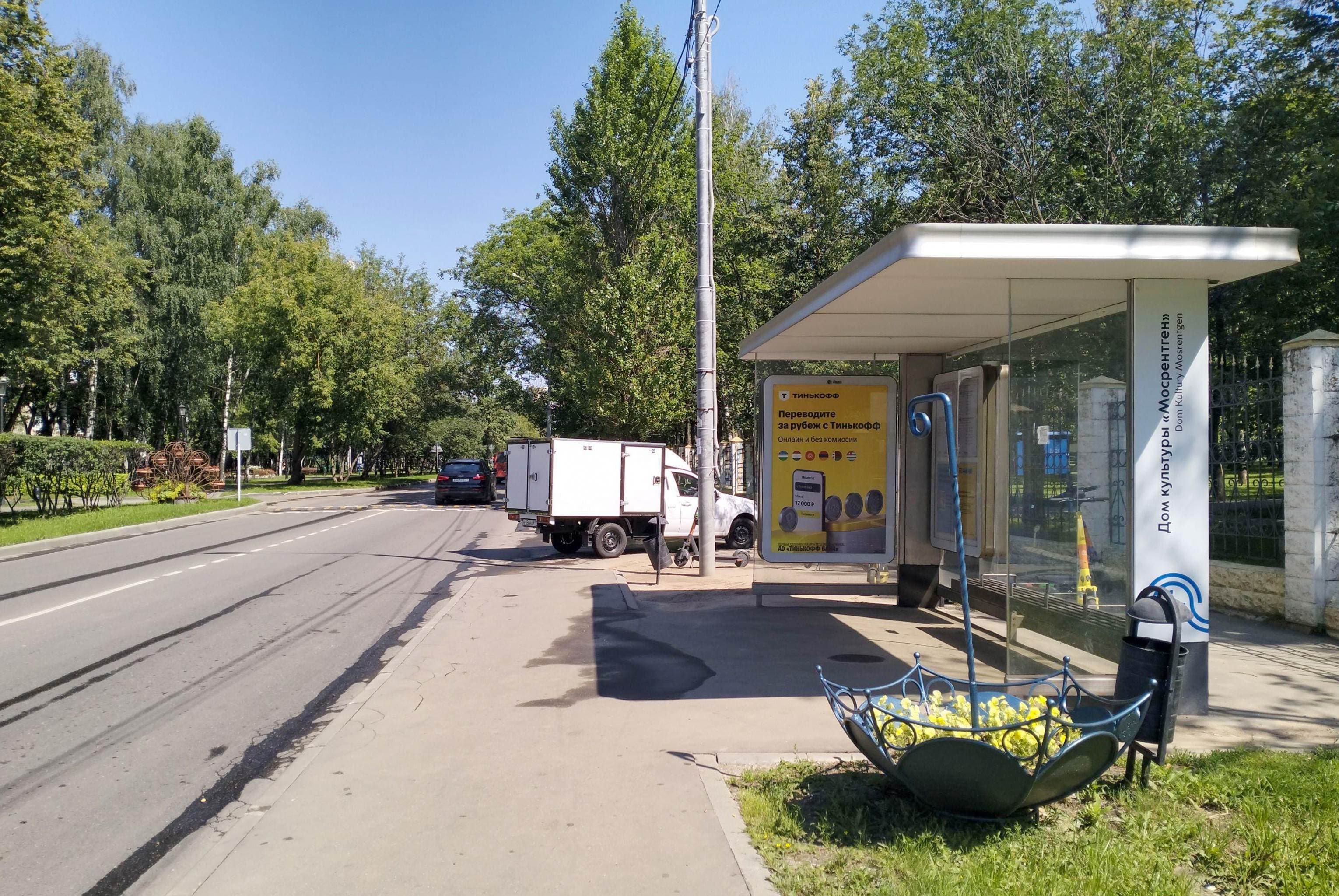 ТиНАО, пос. Завода Мосрентген, Героя России Соломатина ул. 6к12, н-в - ост."Завод Мосрентген", сторона А Москва. ТиНАО, пос. Завода Мосрентген, Героя России Соломатина ул. 6к12, н-в - ост."Завод Мосрентген", сторона А