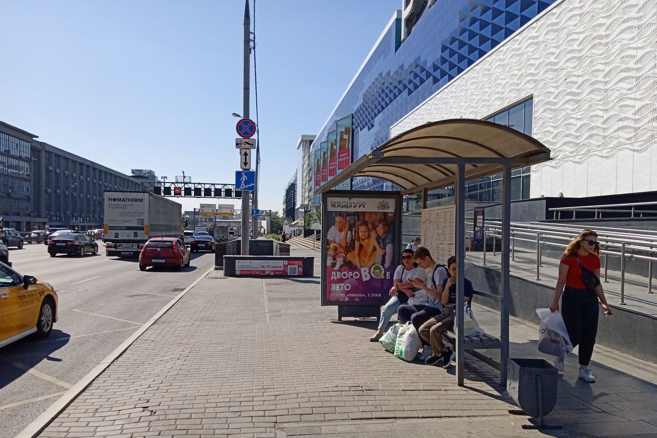 ТТК, Автозаводская ул. 18 - ост. "Зиловский б-р" (ТРЦ "Ривьера"), поз. 2, сторона А Москва. ТТК, Автозаводская ул. 18 - ост. "Зиловский б-р" (ТРЦ "Ривьера"), поз. 2, сторона А