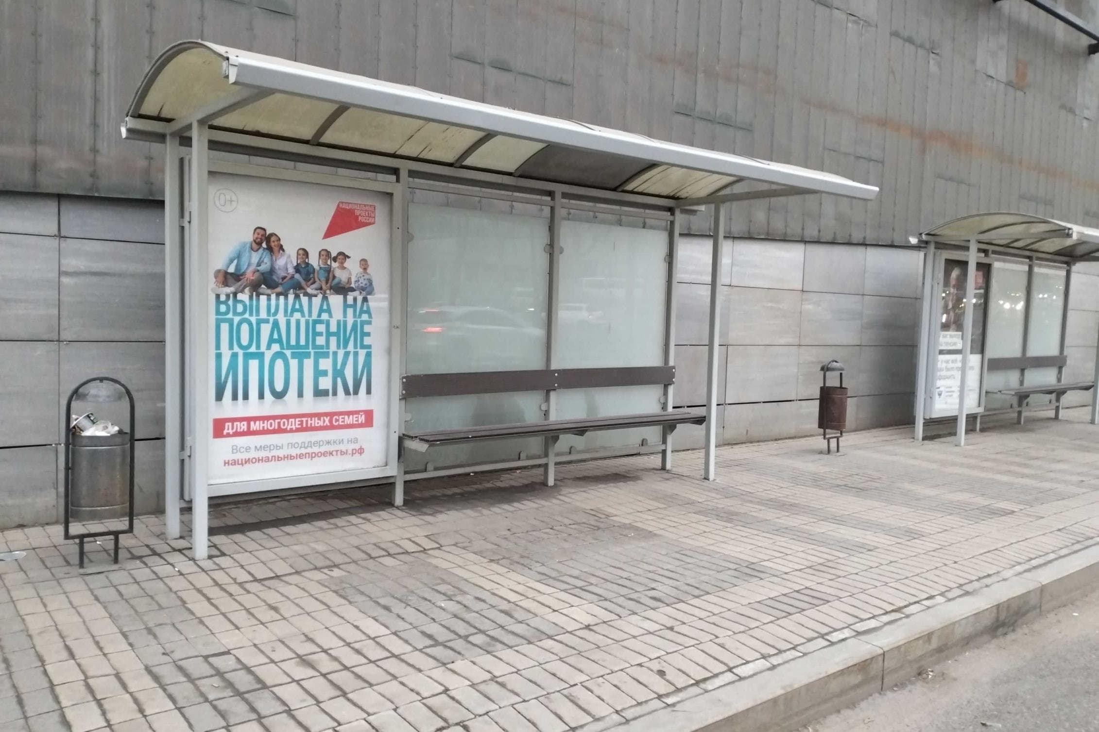 ТТК, внешняя, Верхняя Красносельская ул. 3А, поз. 3, сторона А Москва. ТТК, внешняя, Верхняя Красносельская ул. 3А, поз. 3, сторона А