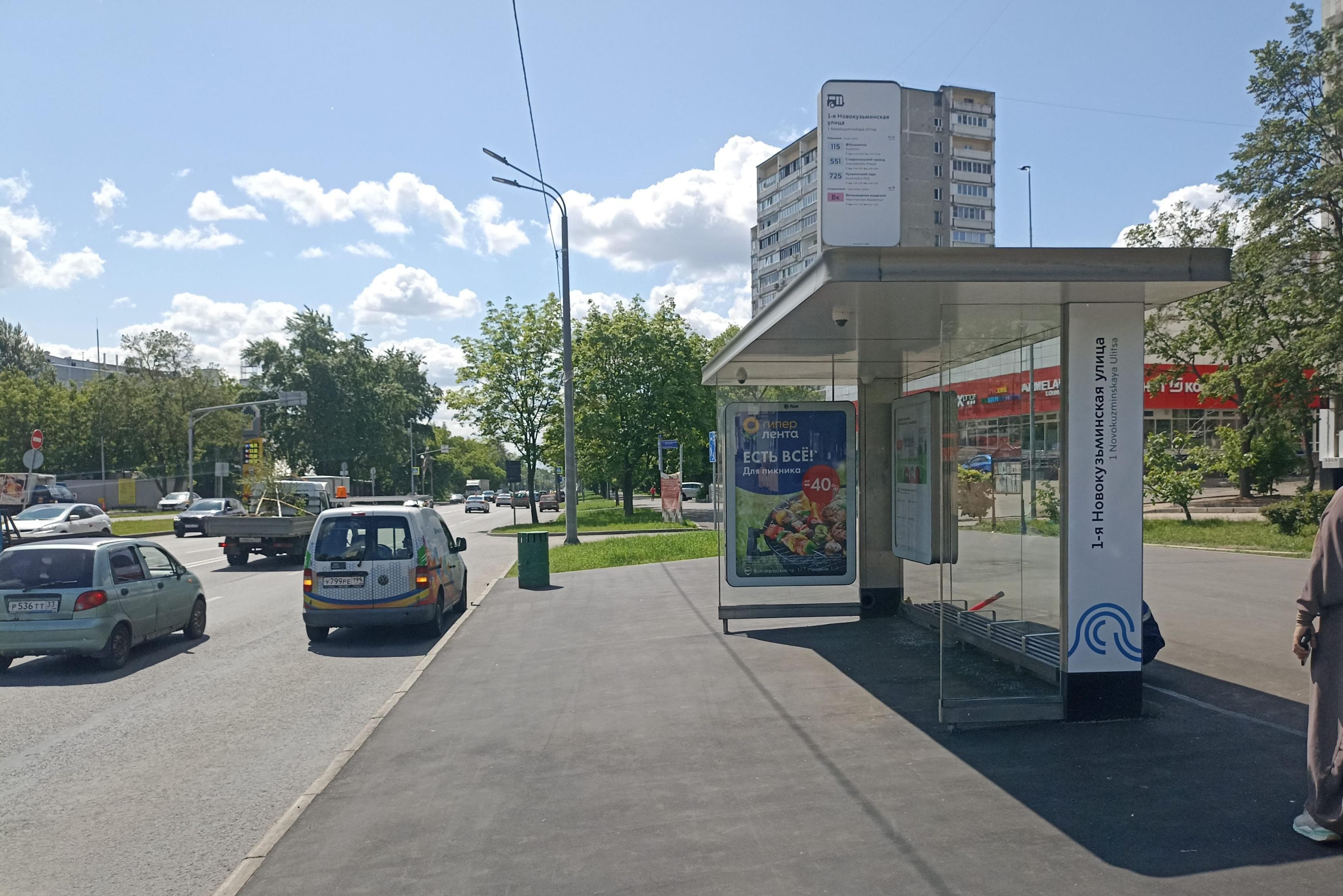 ул. Академика Скрябина, д.14, к.1 1-я Новокузьминская ул. от/ц, сторона А Москва. ул. Академика Скрябина, д.14, к.1 1-я Новокузьминская ул. от/ц, сторона А