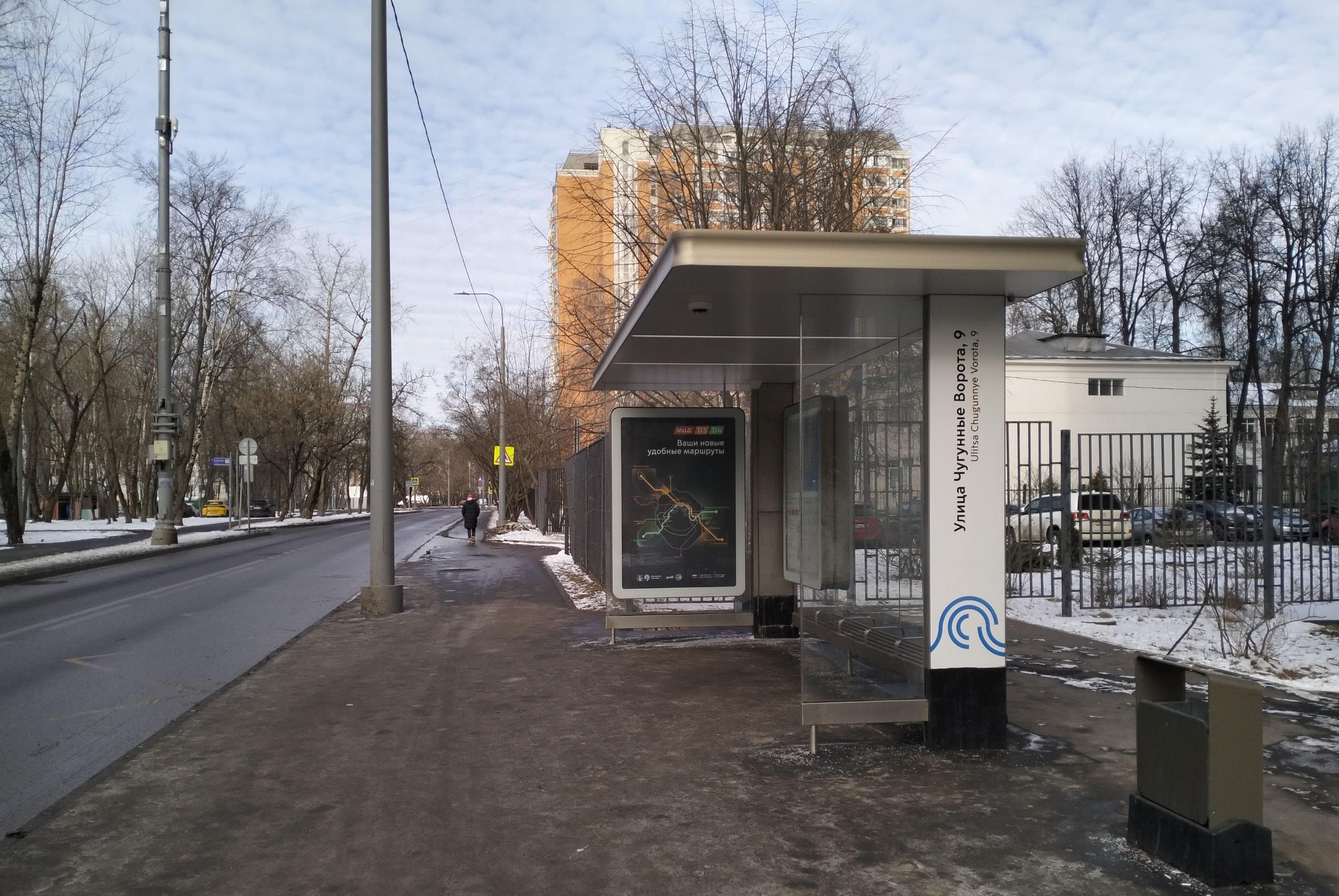 ул. Академика Скрябина, д.23 Ул. Чугунные Ворота, 9 от/ц, сторона А Москва. ул. Академика Скрябина, д.23 Ул. Чугунные Ворота, 9 от/ц, сторона А