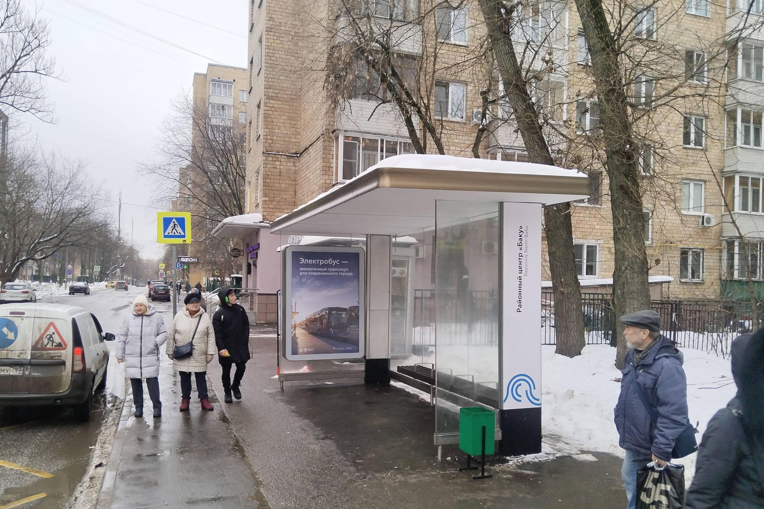 Усиевича улица, д.17 - ост. "Ленинградский рынок - Кинотеатр "Баку" (в центр), сторона А Москва. Усиевича улица, д.17 - ост. "Ленинградский рынок - Кинотеатр "Баку" (в центр), сторона А