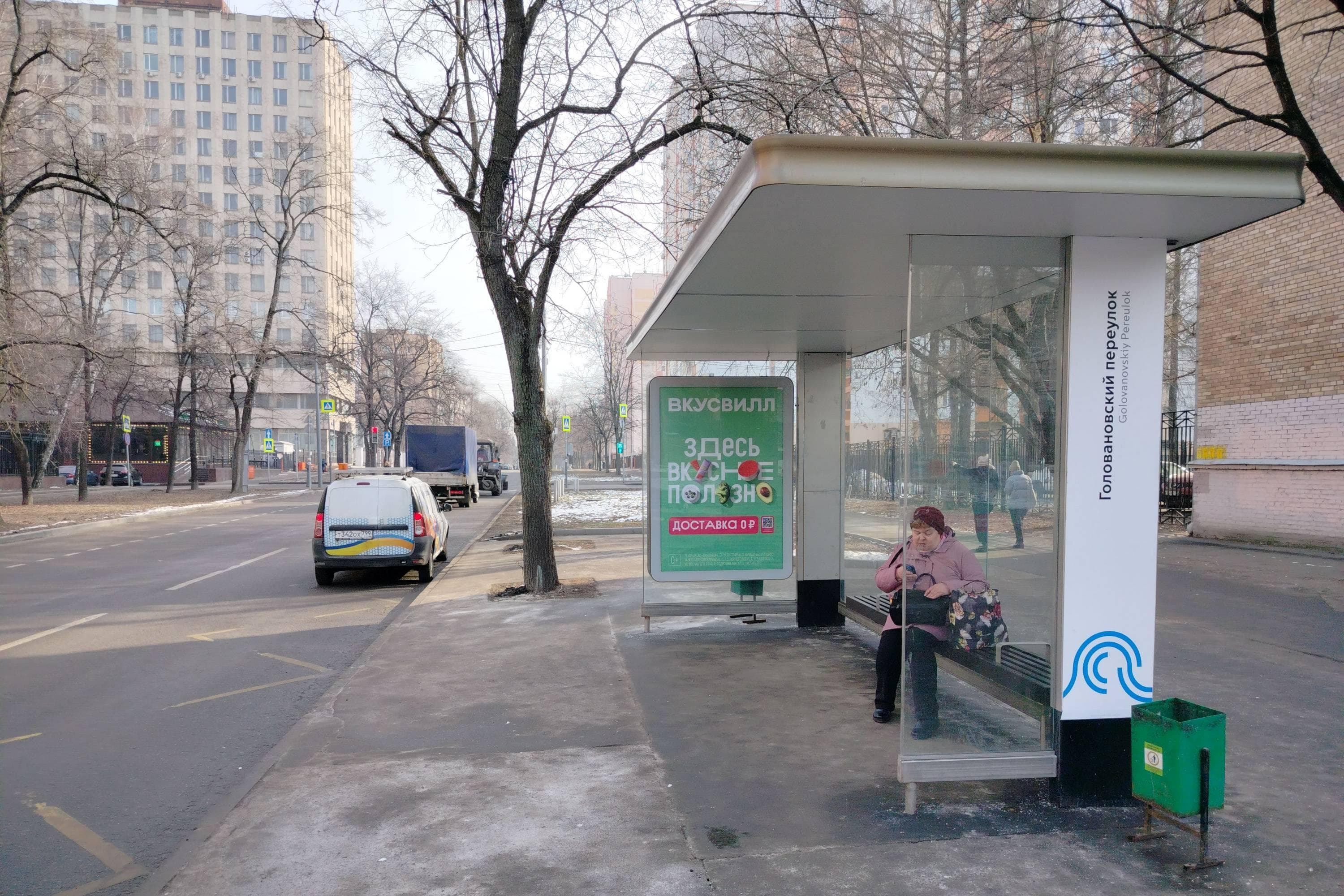 Усиевича улица, д.31, к.2 - ост. "Головановский переулок" (в центр), сторона А Москва. Усиевича улица, д.31, к.2 - ост. "Головановский переулок" (в центр), сторона А