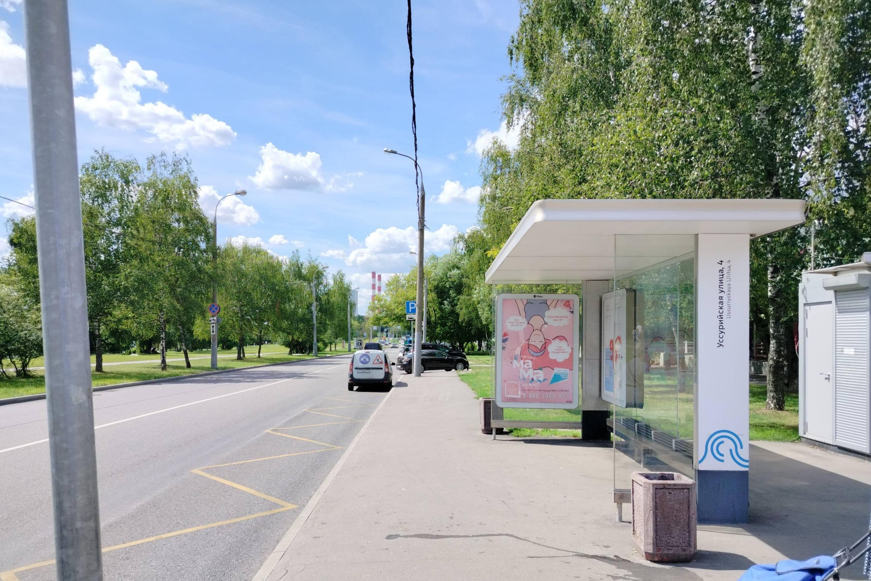 Уссурийская улица, д.1, к.5 - ост. "Уссурийская улица" (в центр), сторона А Москва. Уссурийская улица, д.1, к.5 - ост. "Уссурийская улица" (в центр), сторона А