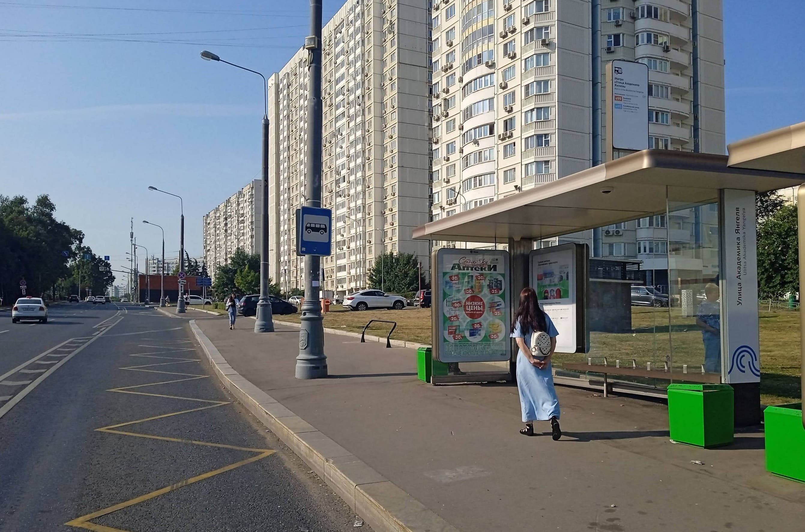Варшавское ш. 152 - ост. "м. "Улица Академика Янгеля", из центра, поз. 2, сторона А Москва. Варшавское ш. 152 - ост. "м. "Улица Академика Янгеля", из центра, поз. 2, сторона А
