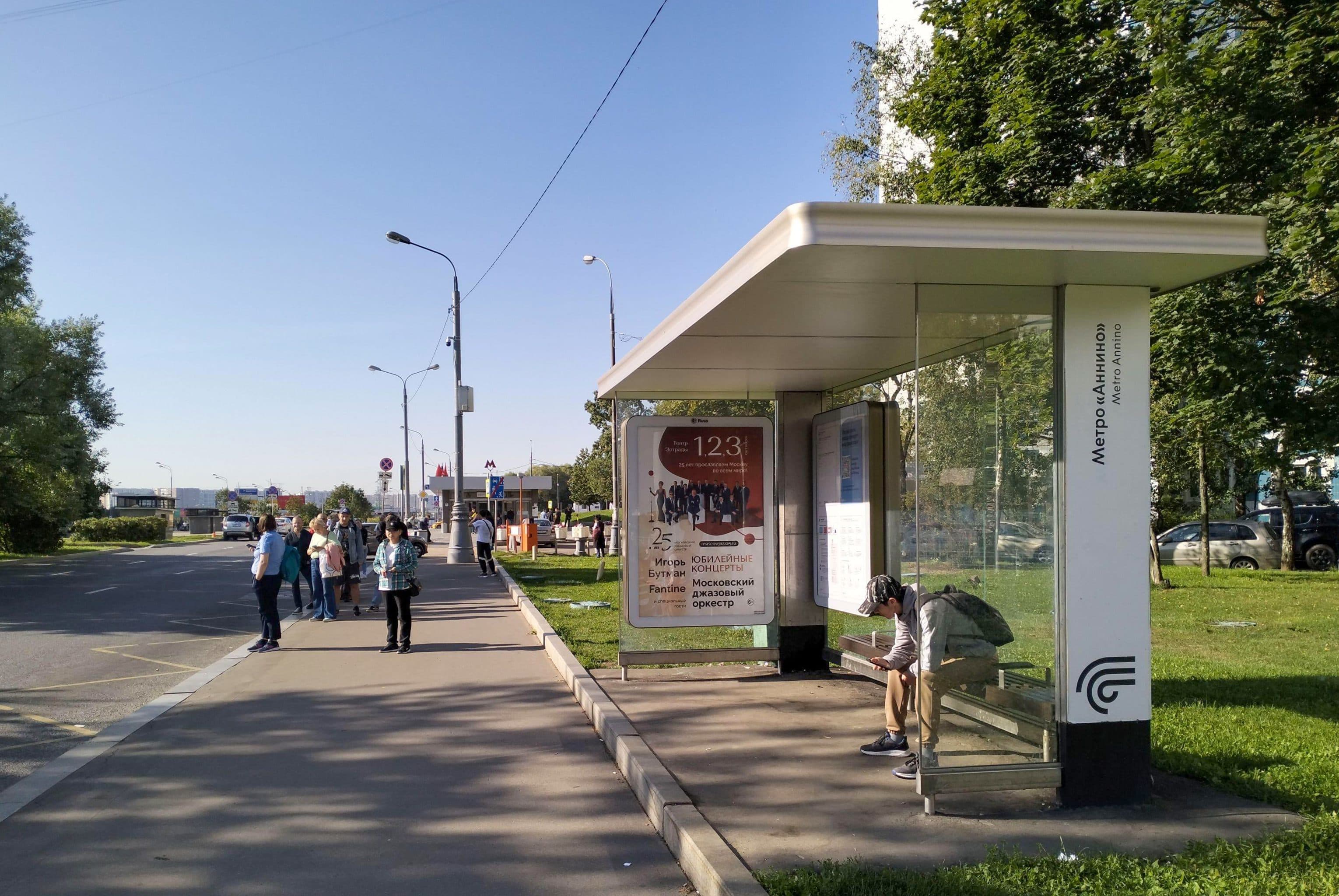 Варшавское ш. (дублер), д.158, к.1 - ост. "метро "Аннино" (из центра) поз. 3, сторона А Москва. Варшавское ш. (дублер), д.158, к.1 - ост. "метро "Аннино" (из центра) поз. 3, сторона А